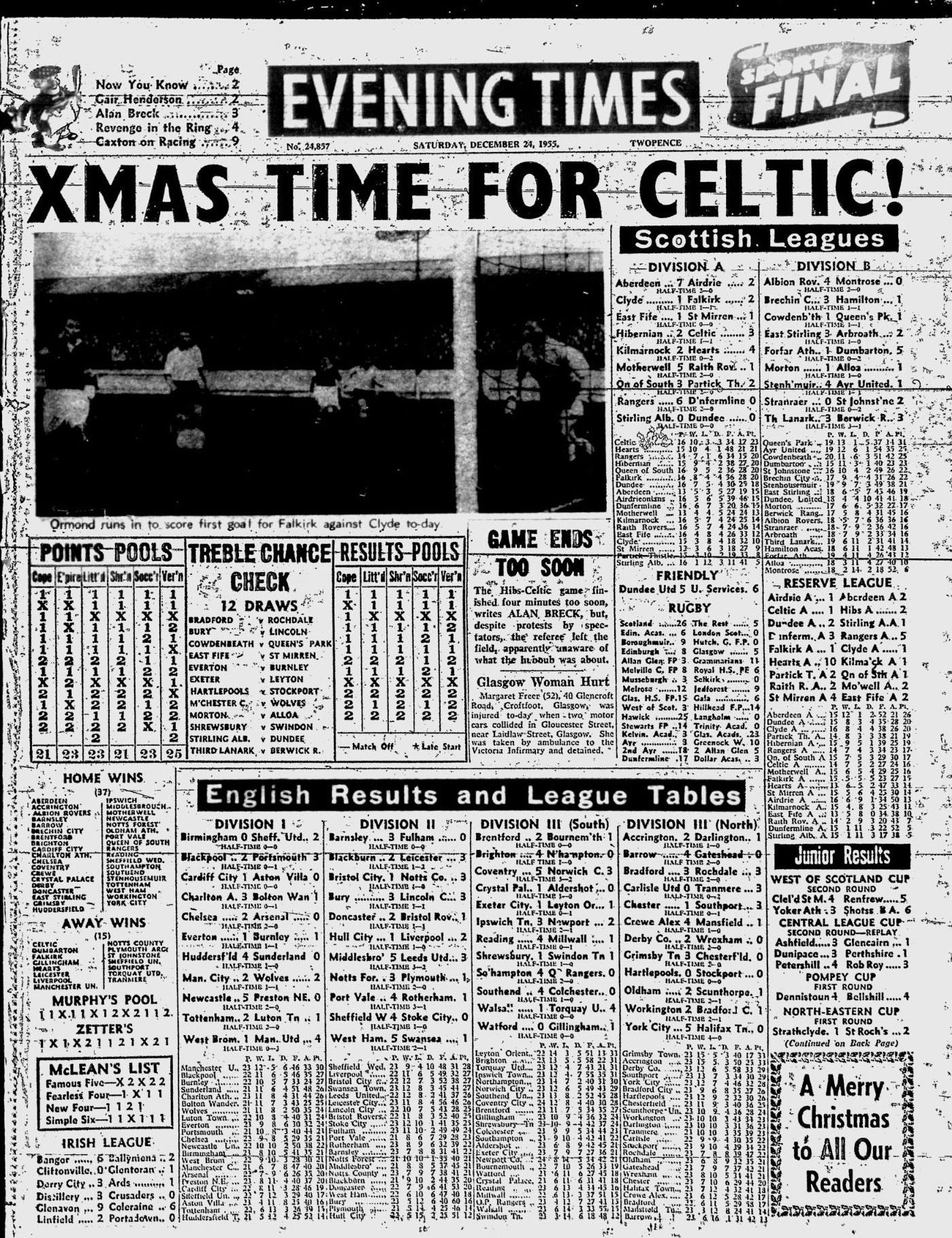 1955122404