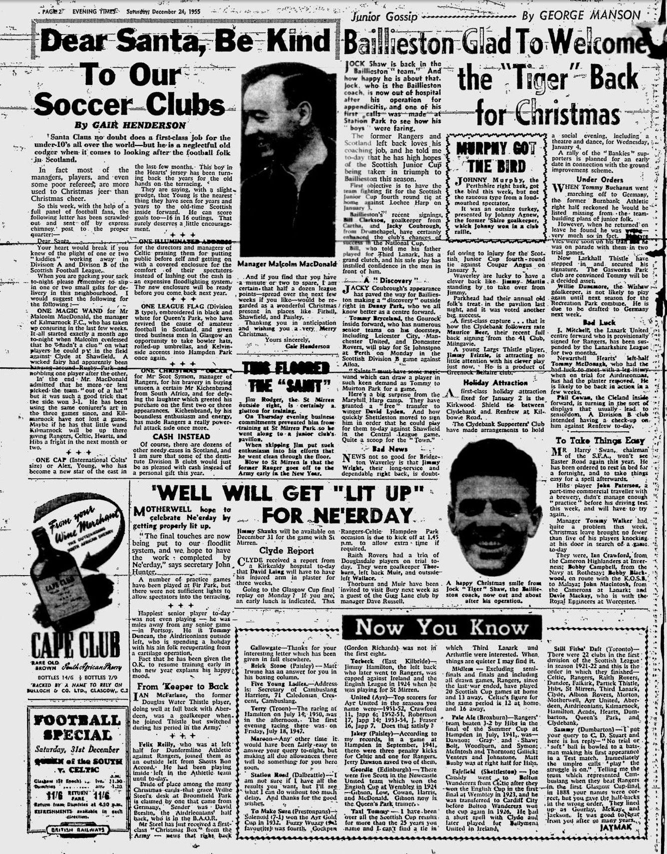 1955122405