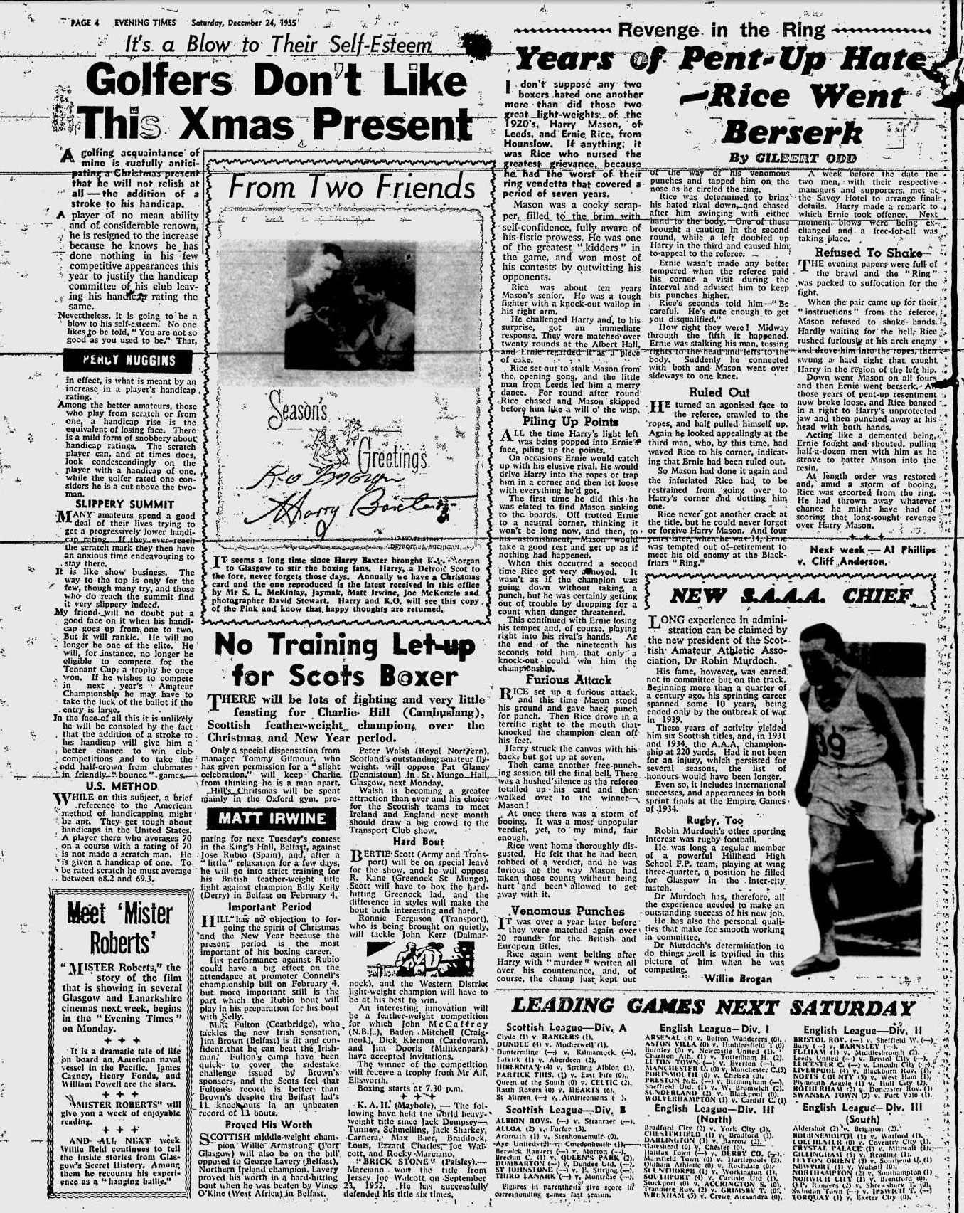 1955122407