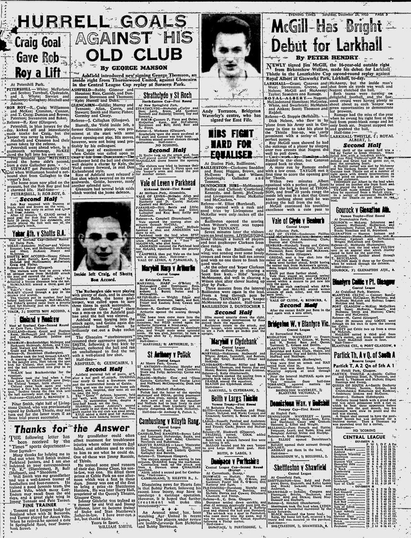 1955122408