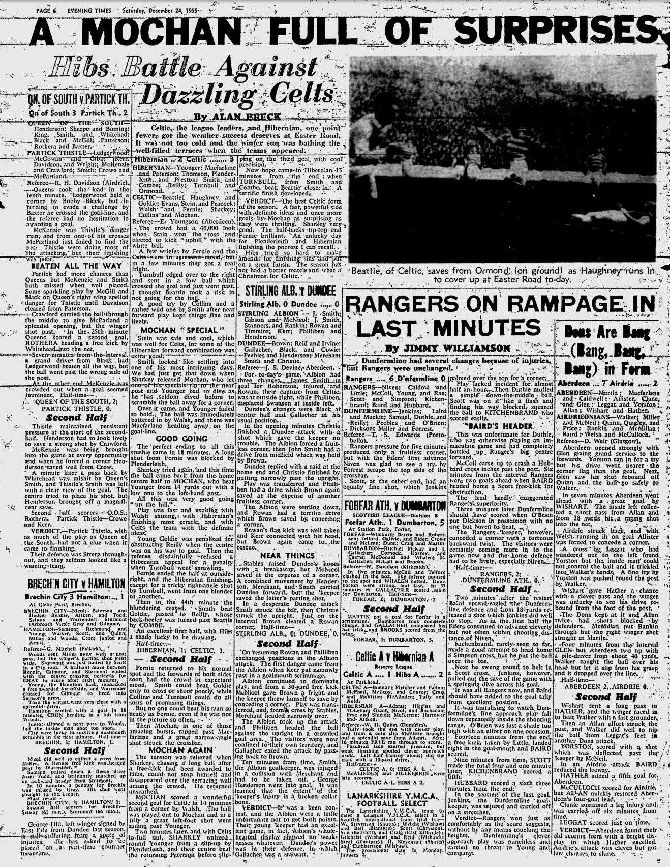 1955122409