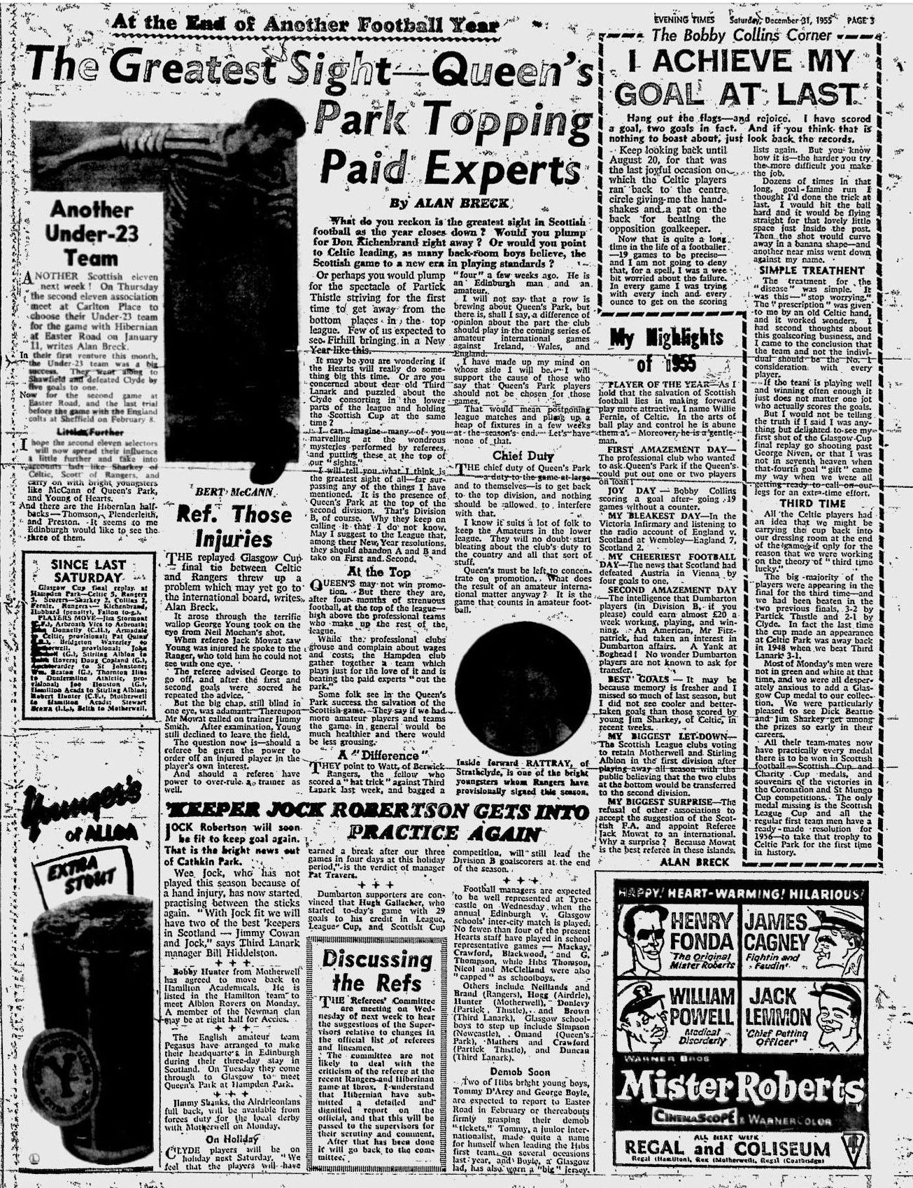 1955123107