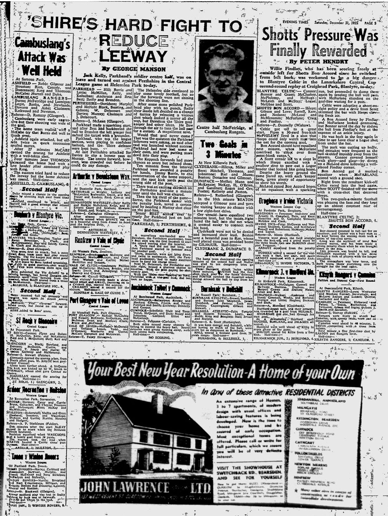 1955123109