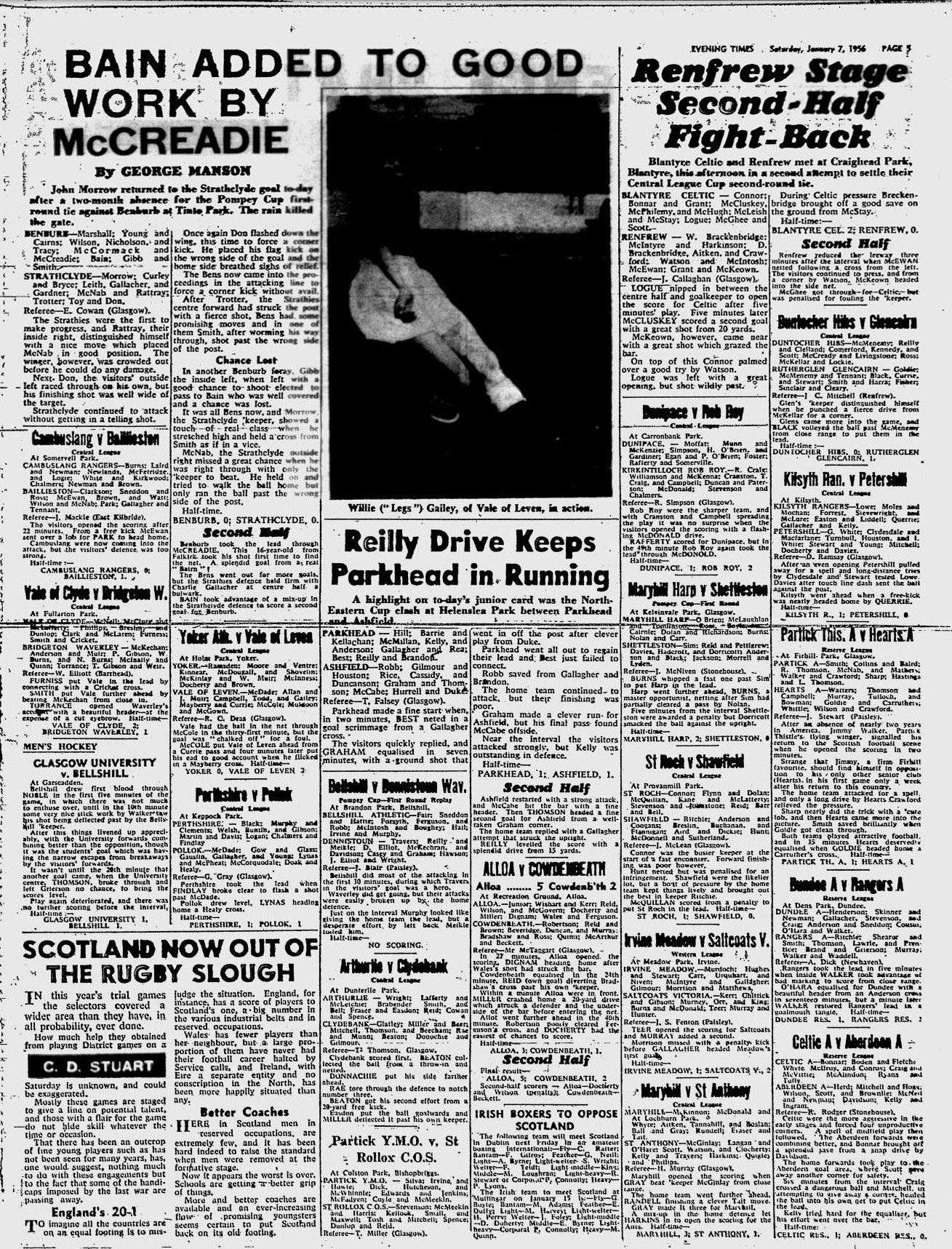 1956010707