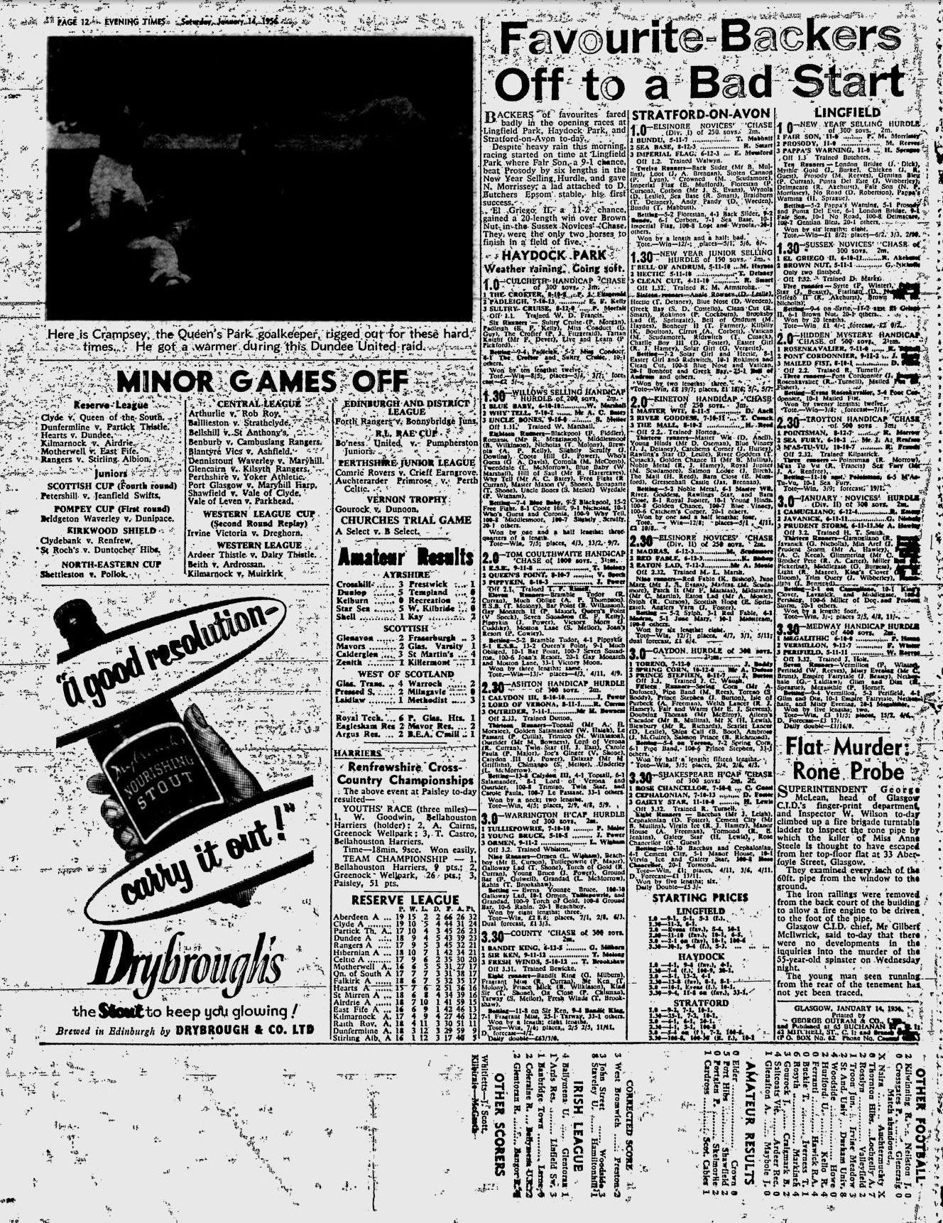 1956011411