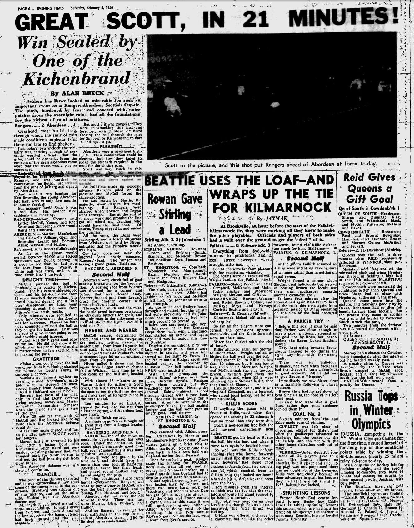 1956020410