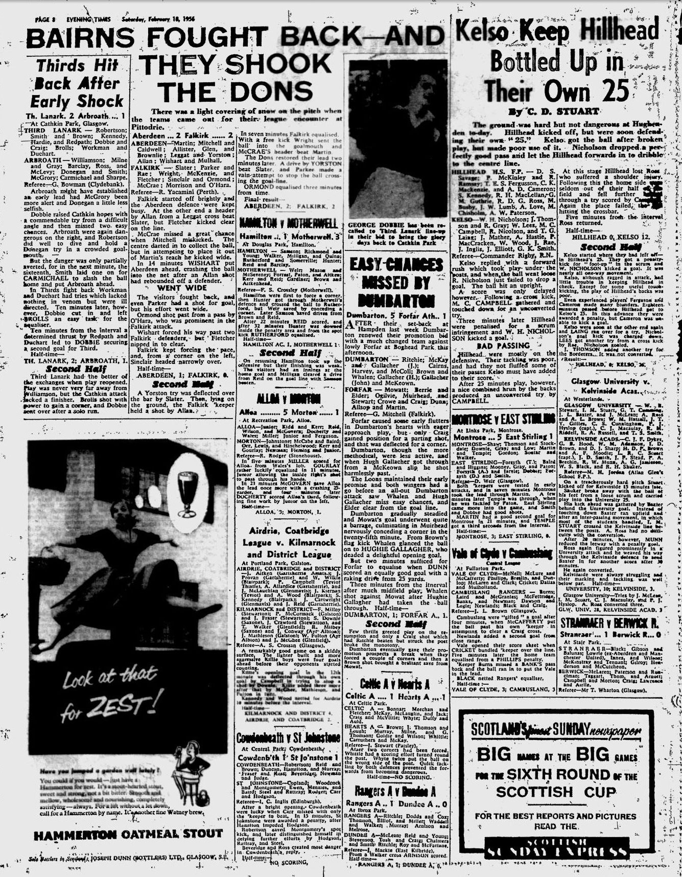 1956021812