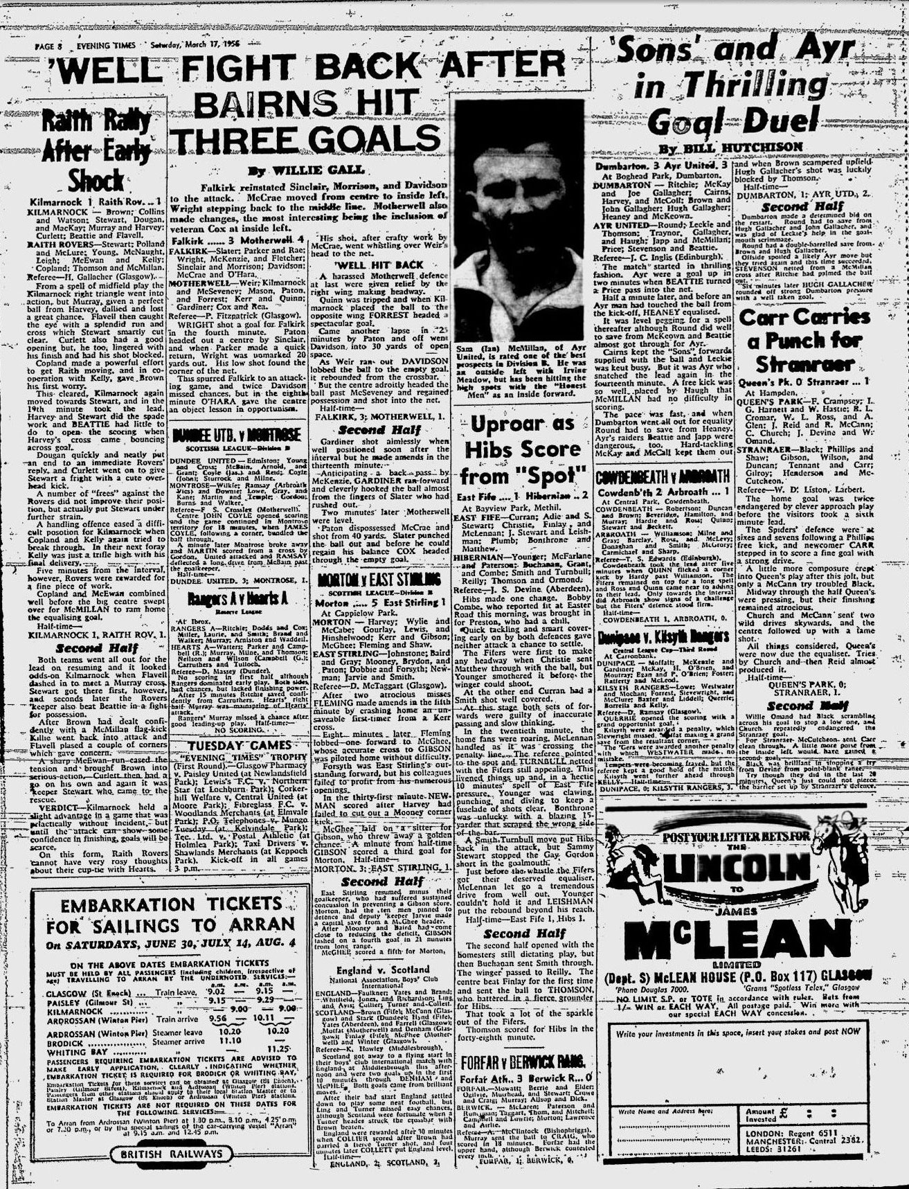 1956031715