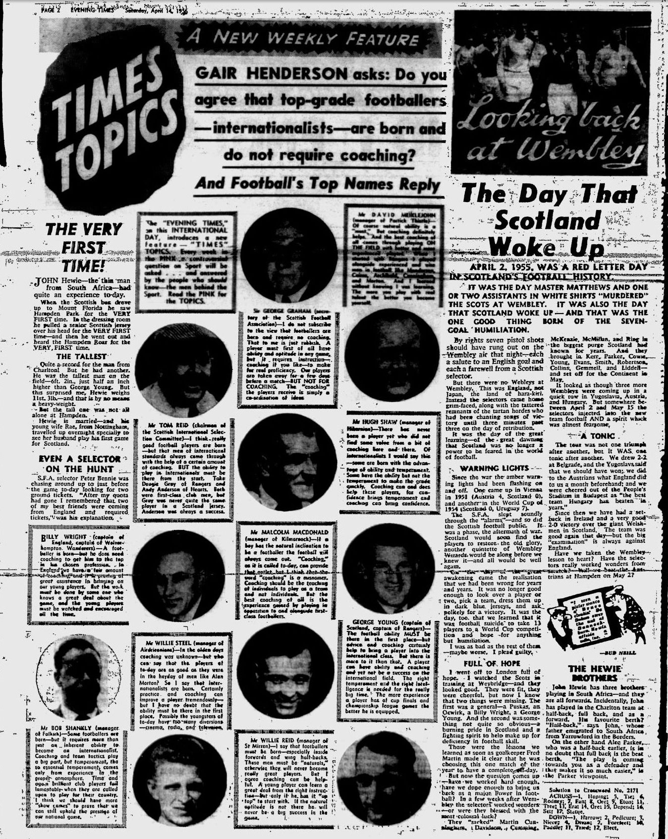 1956041410