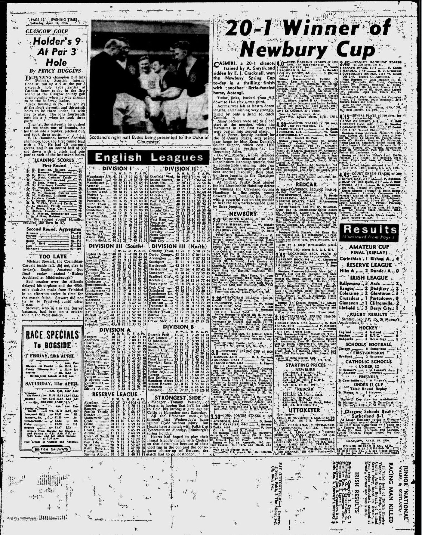 1956041419