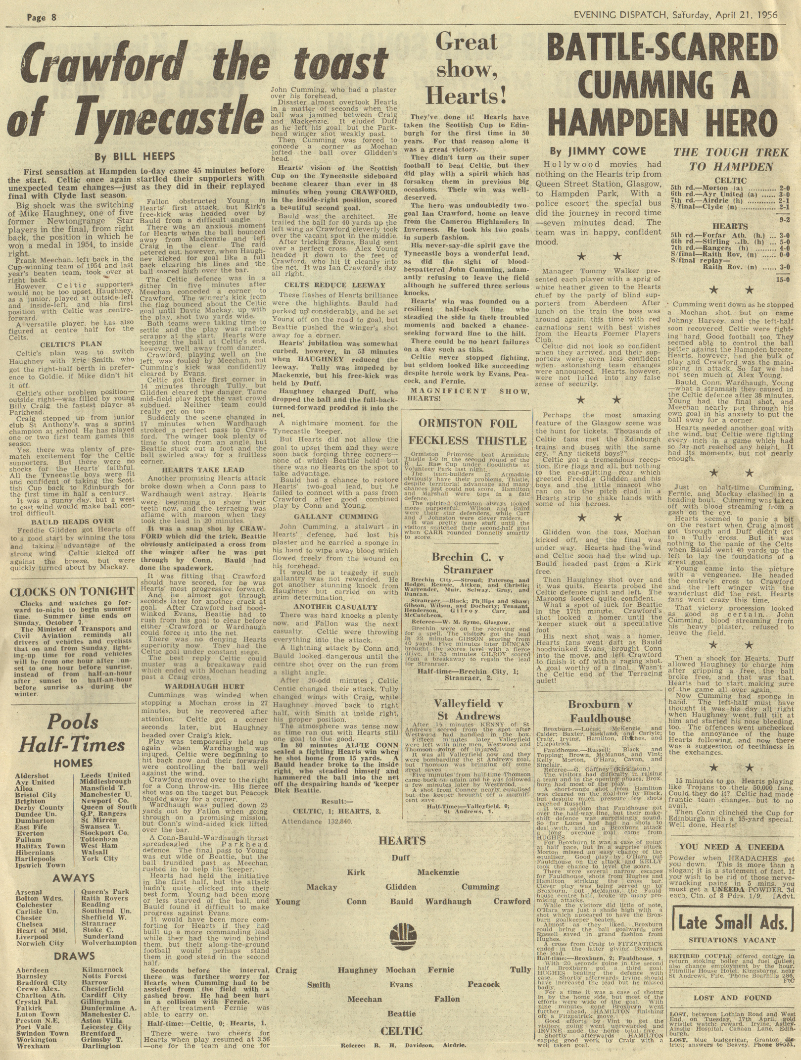 1956042120