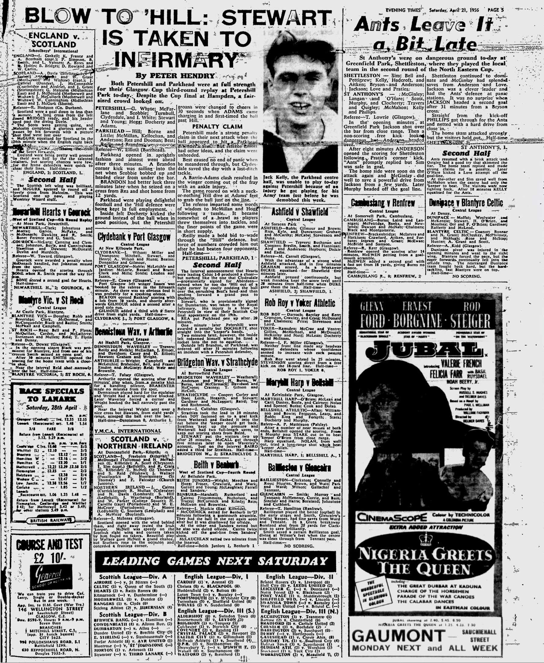 1956042139
