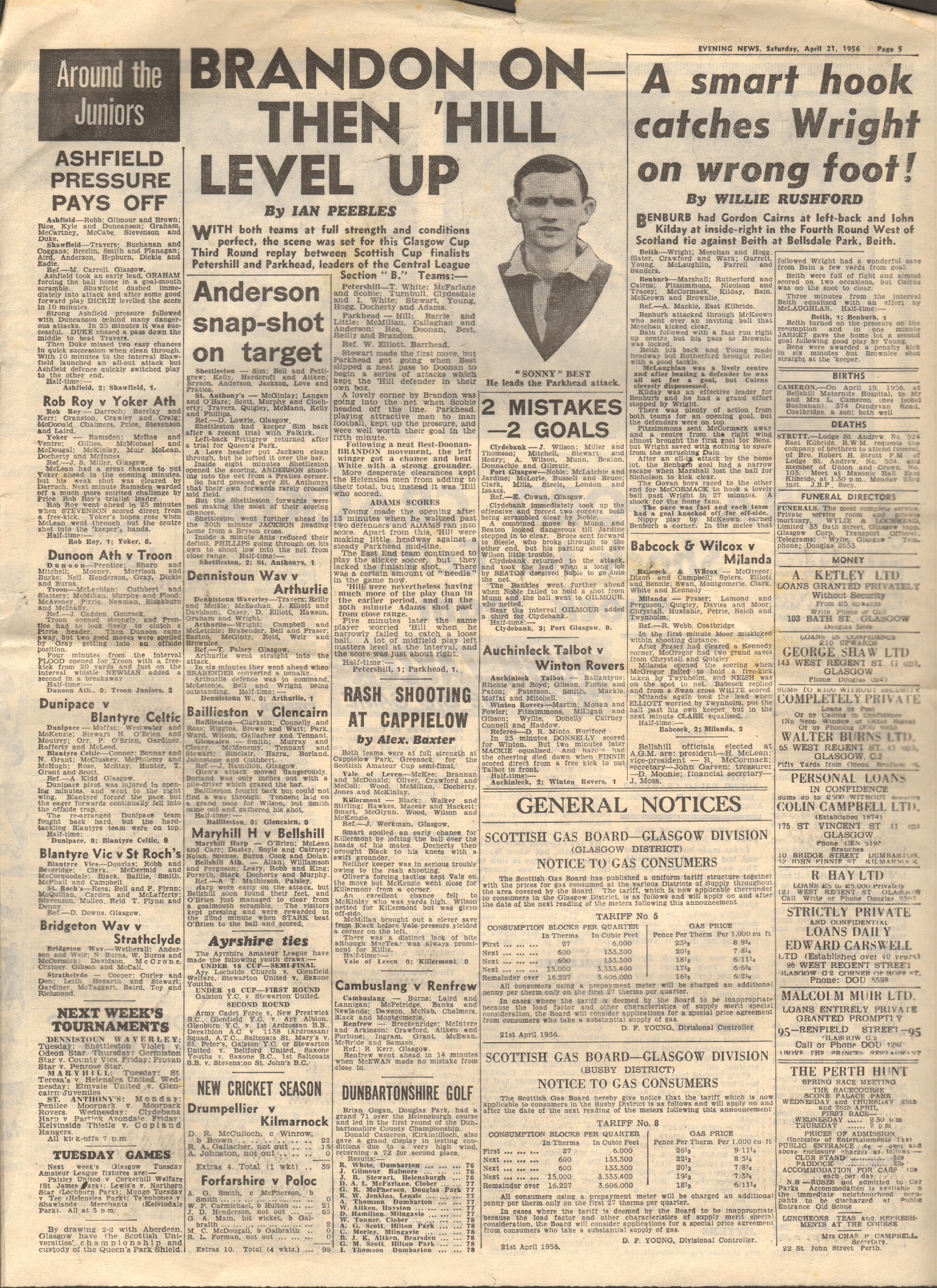 1956042150