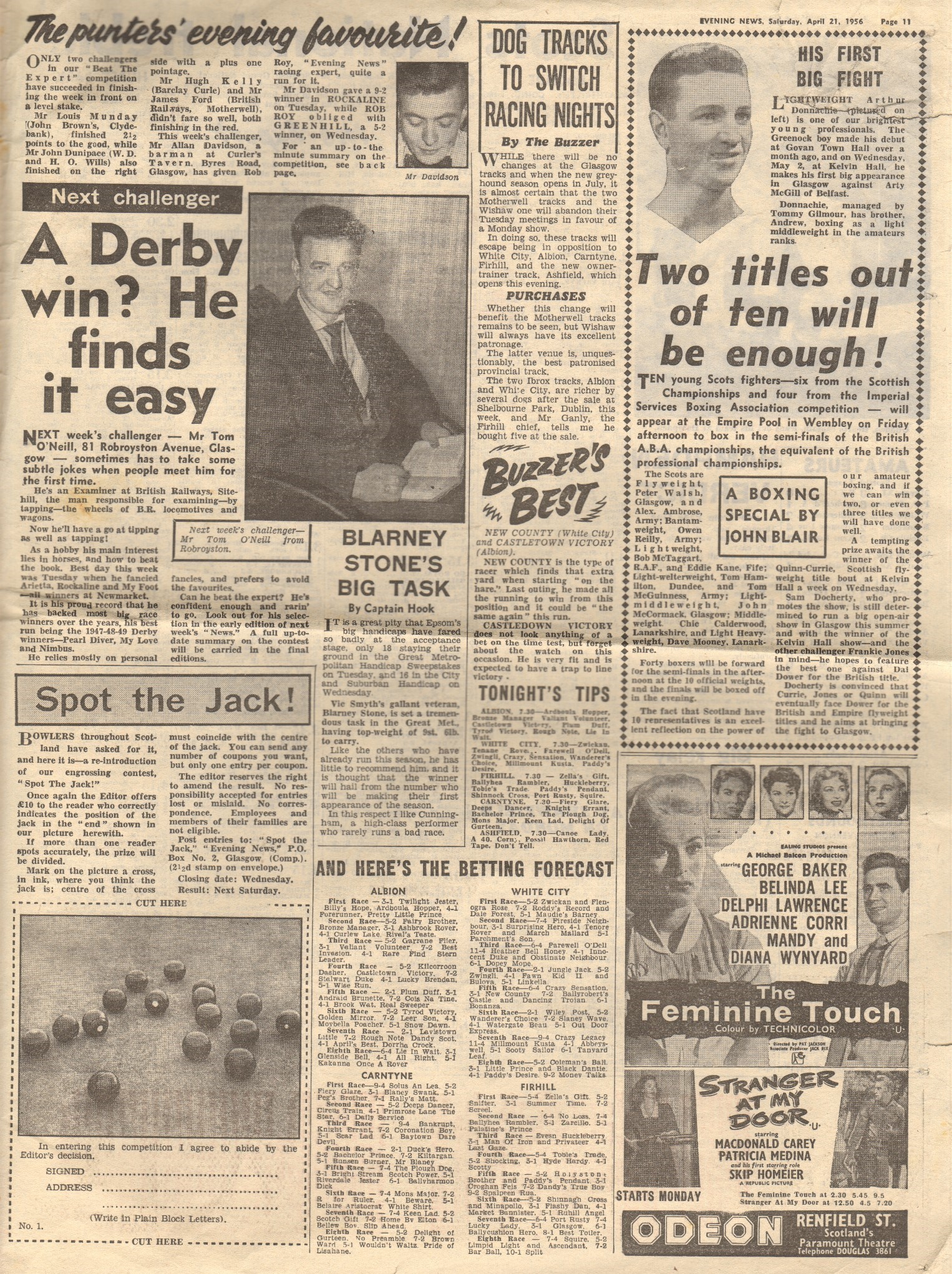 1956042155
