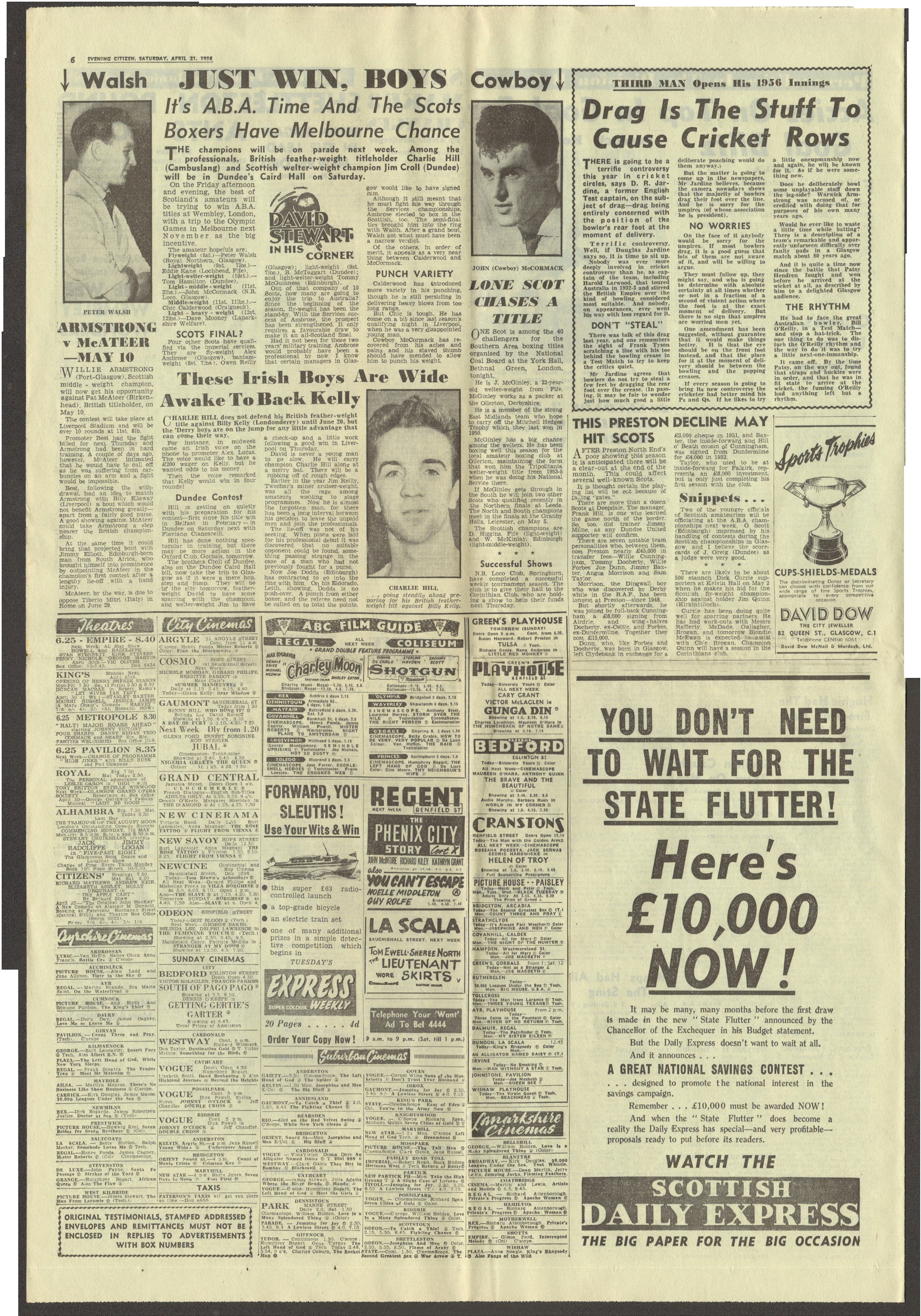 1956042162