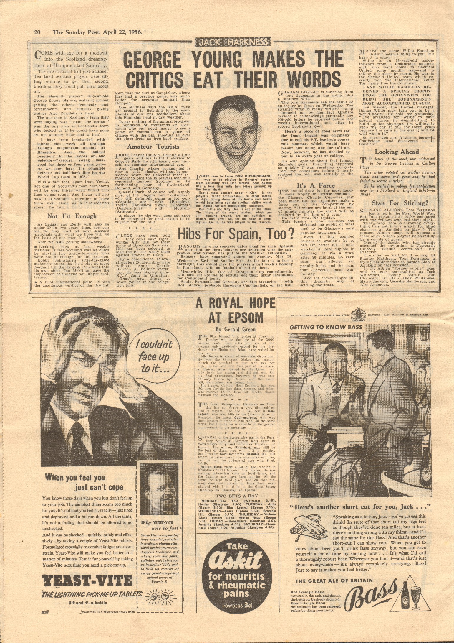 1956042175