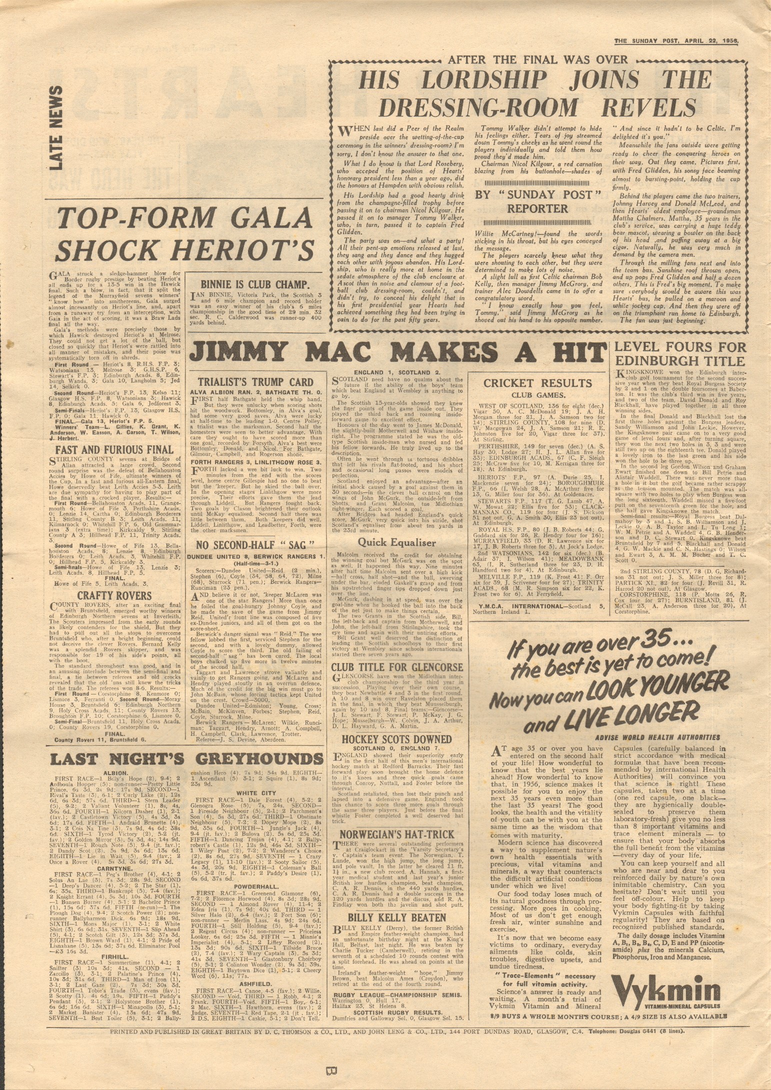 1956042179