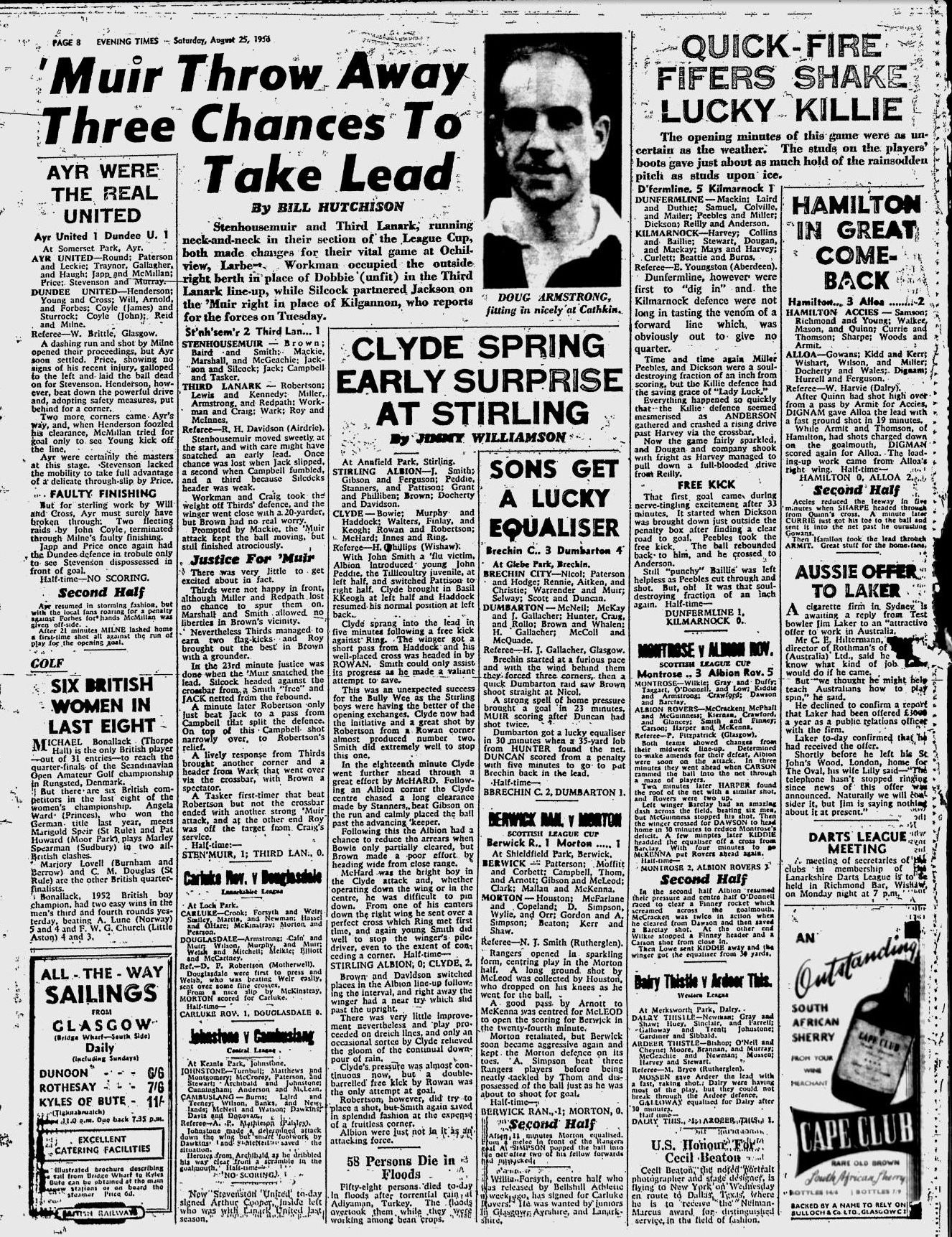 1956082512