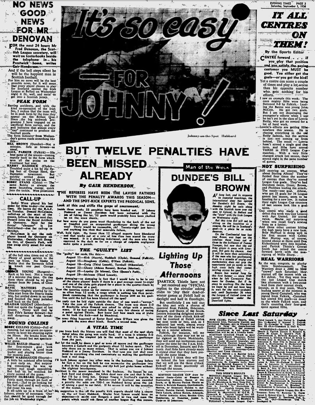 1956090105