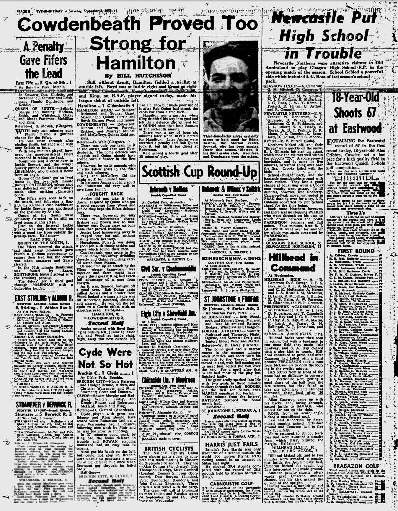 1956090811