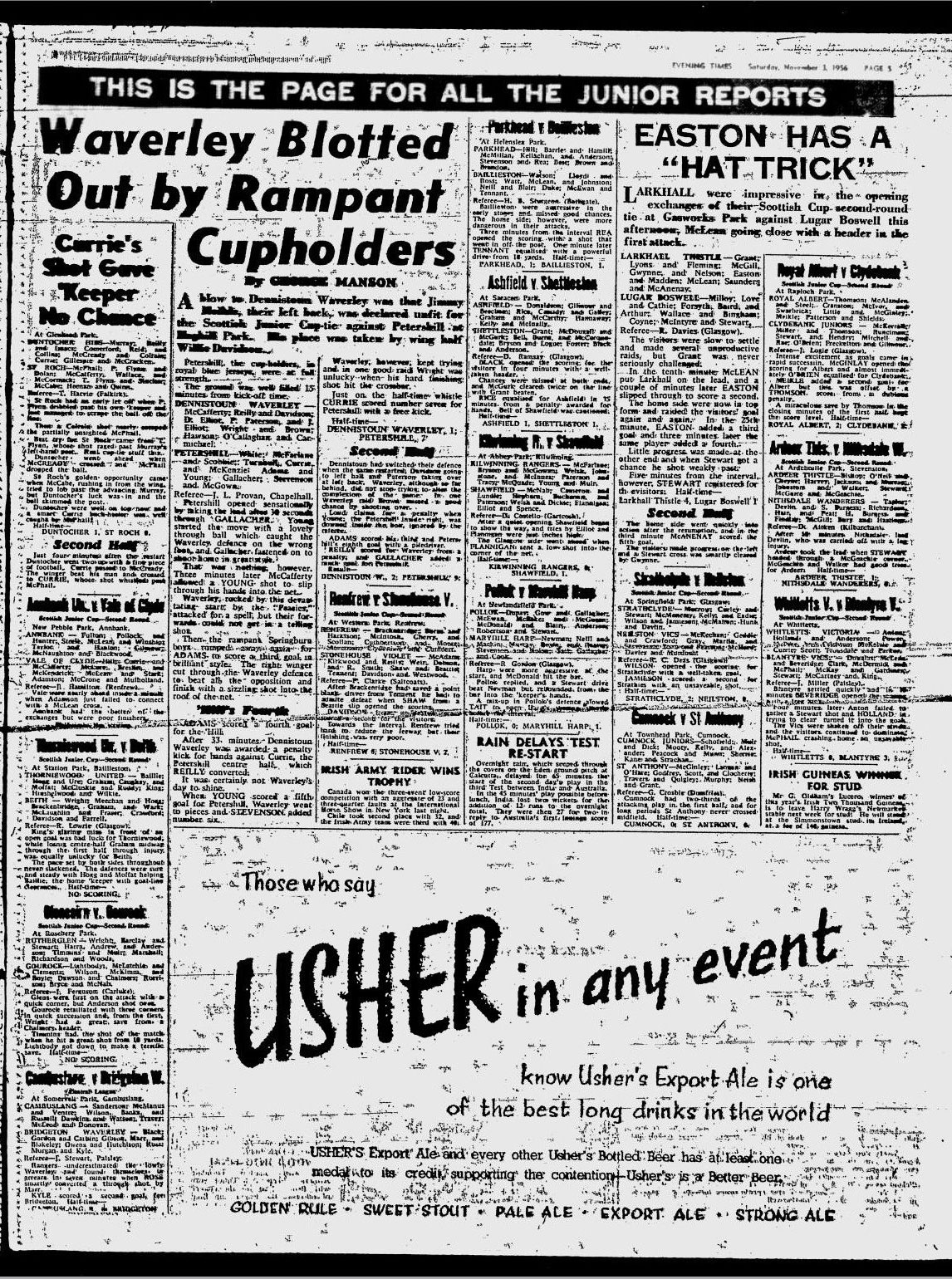 1956110307