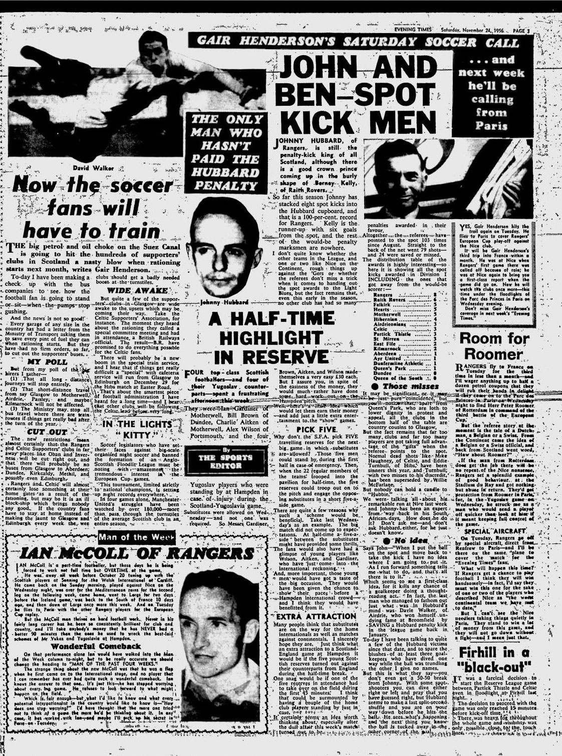 1956112404