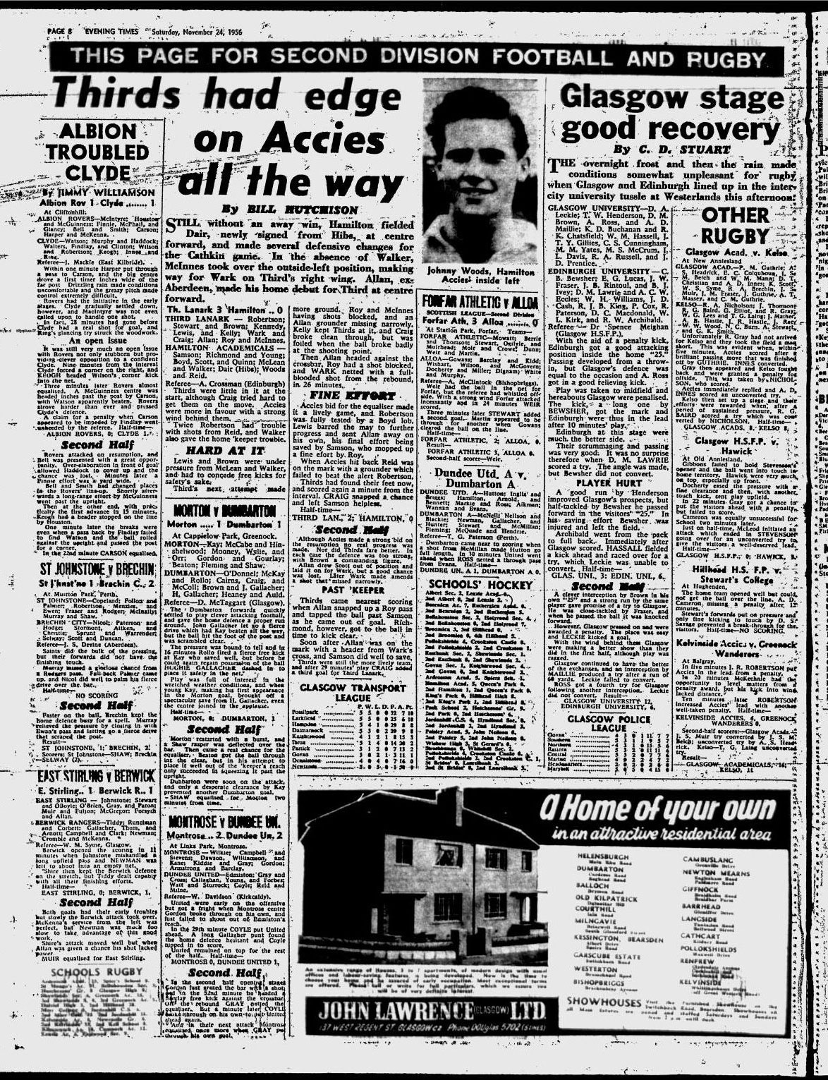1956112412