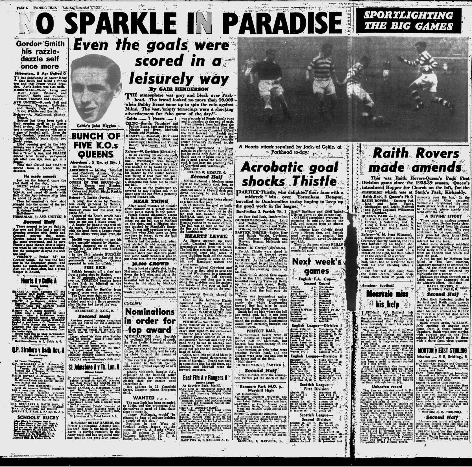 1956120114