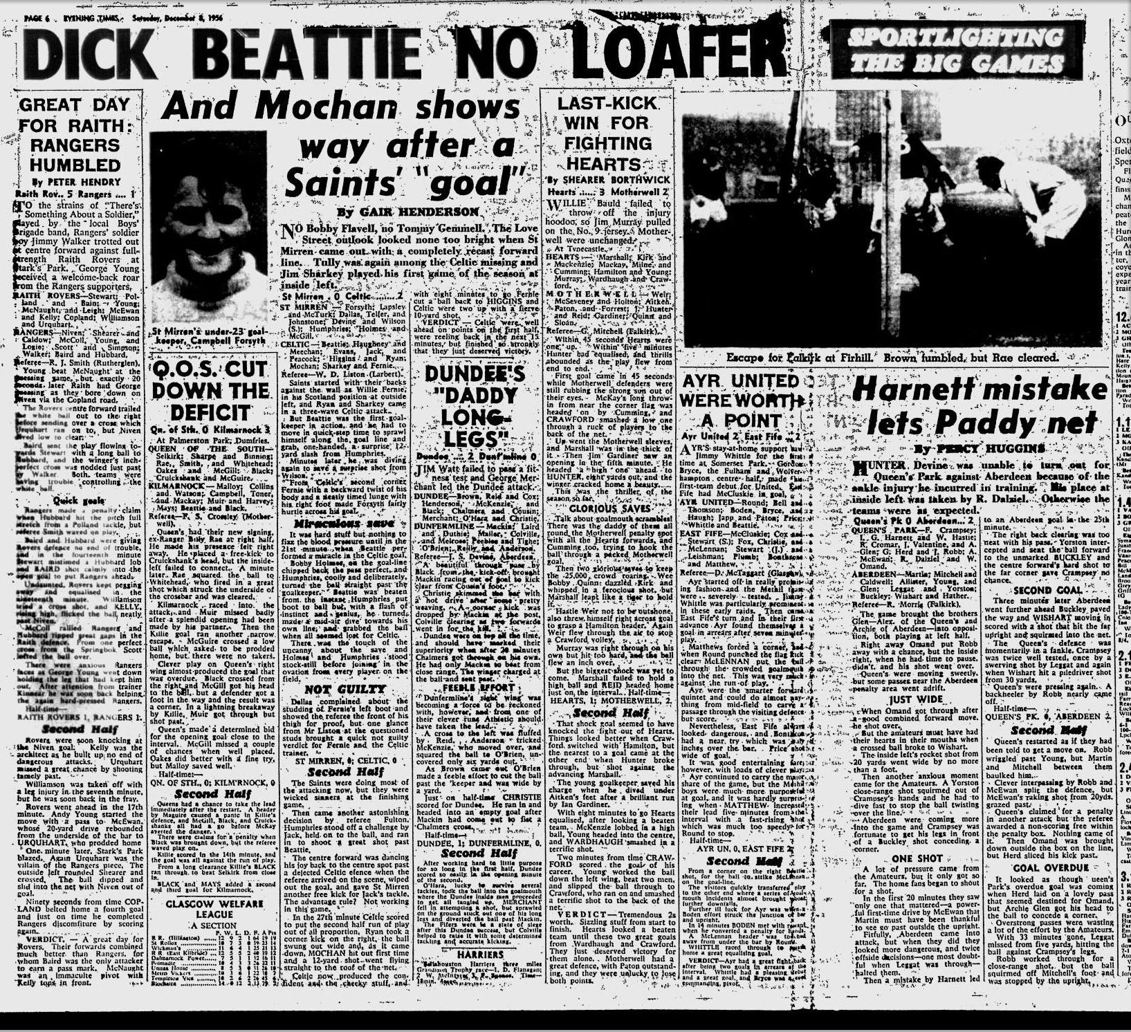 1956120810