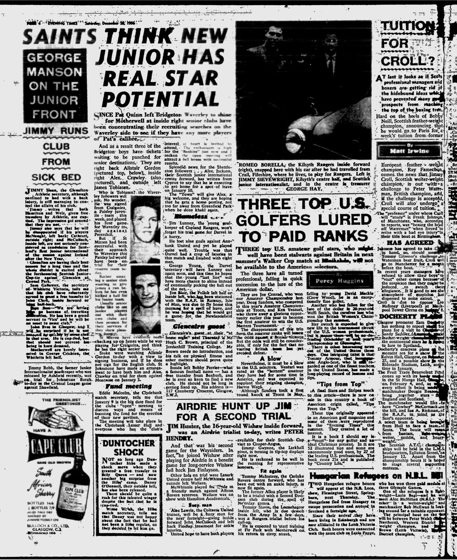 1956122206