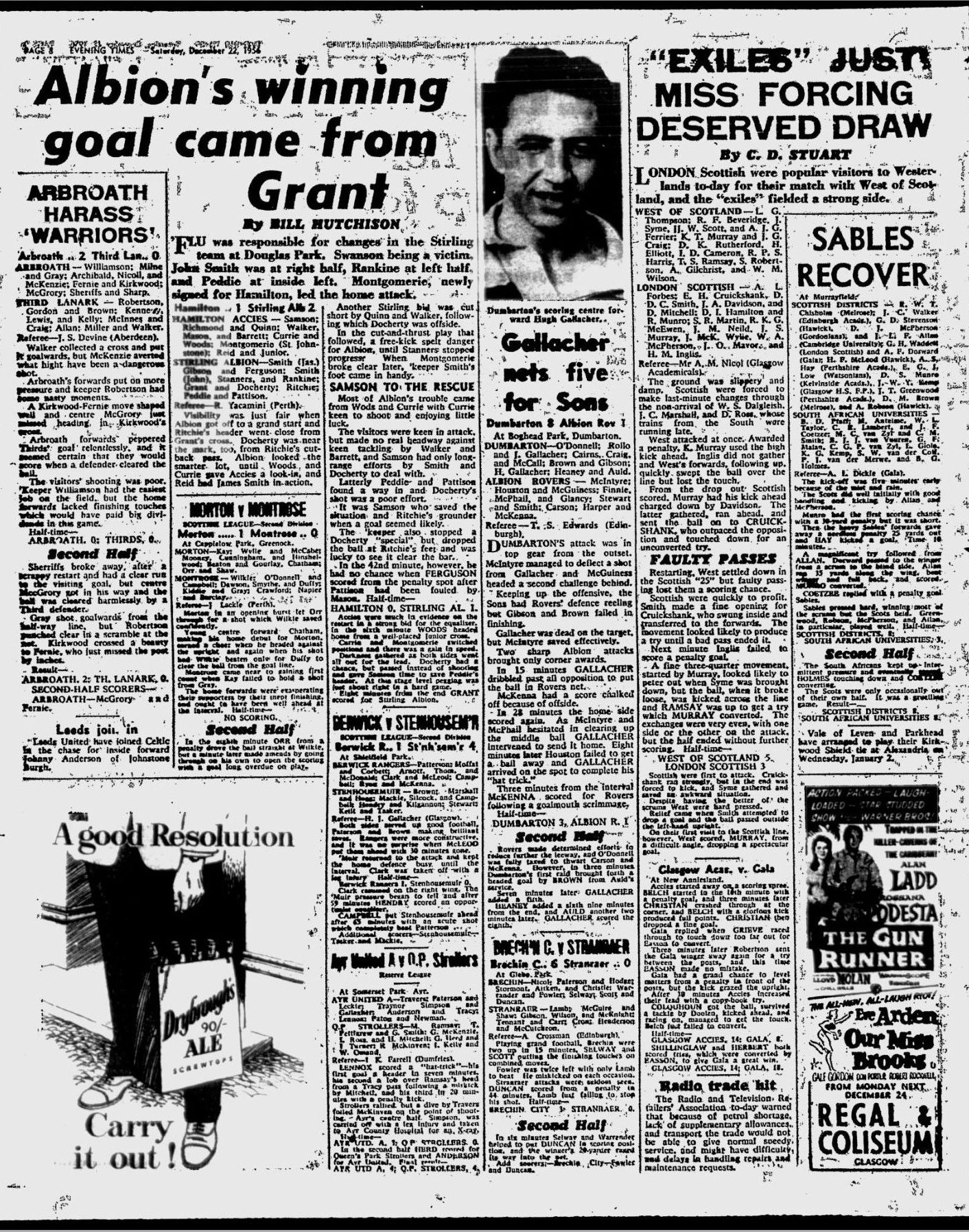 1956122212