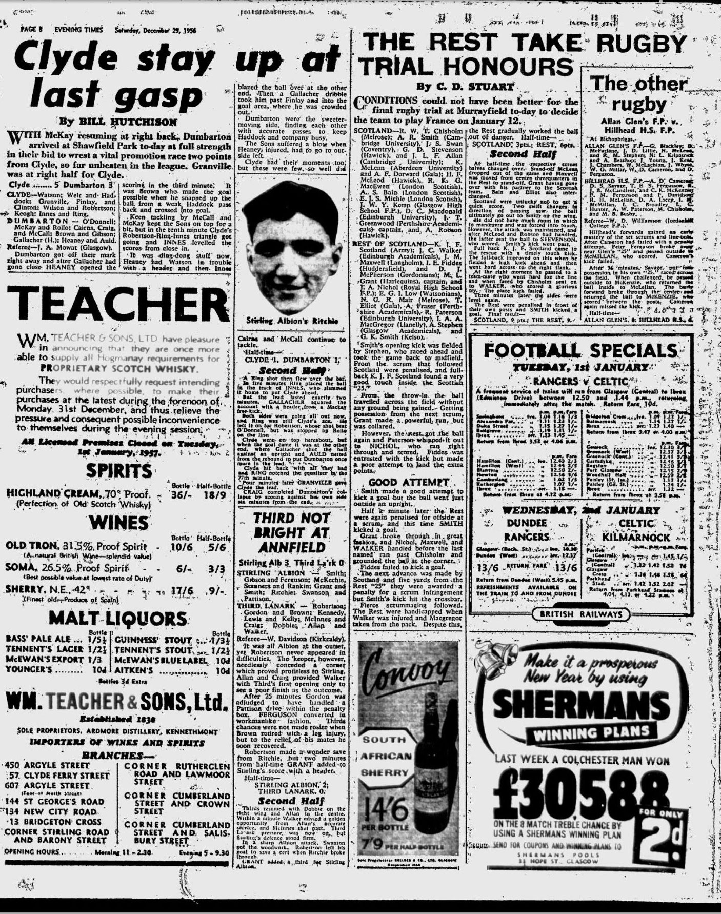 1956122912