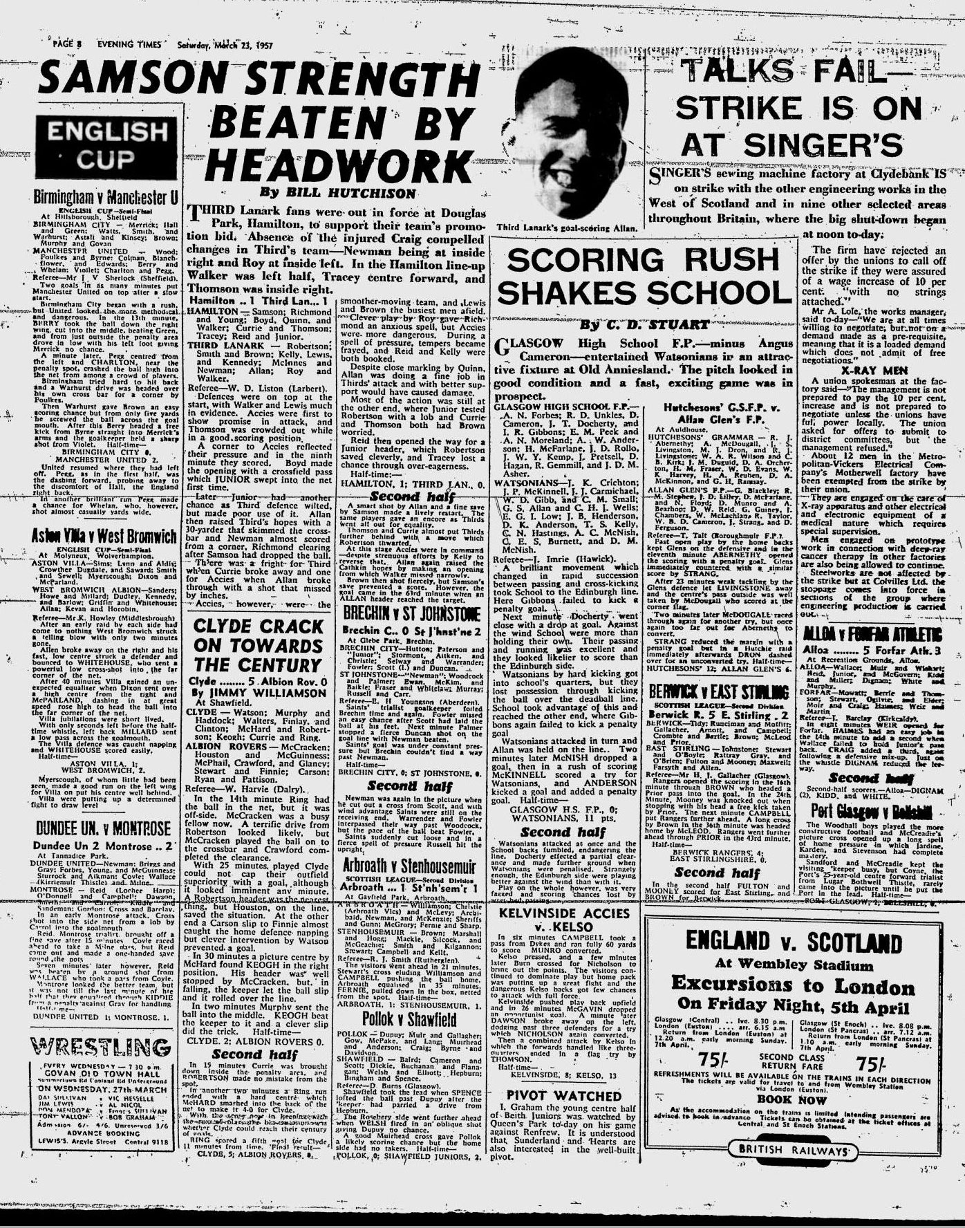 1957032312