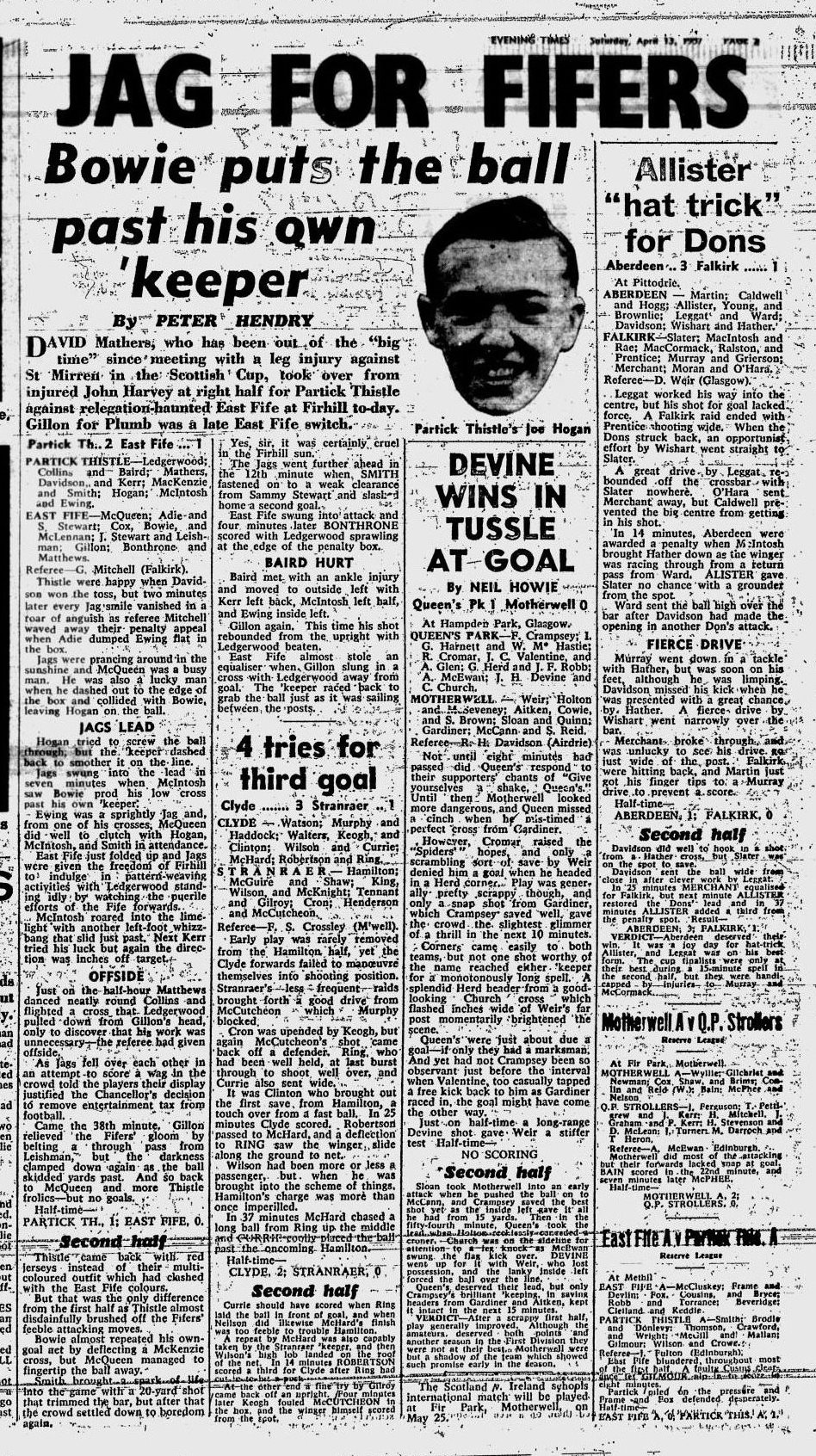 1957041313