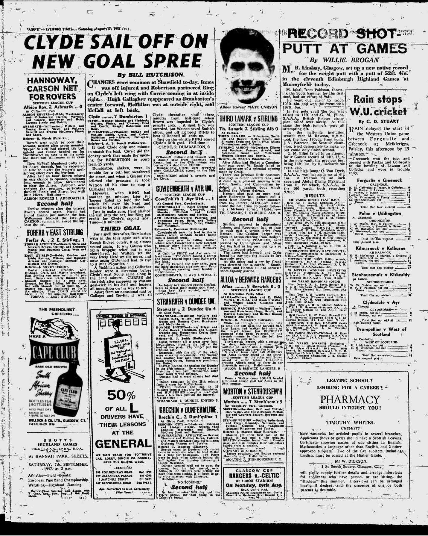 1957081711