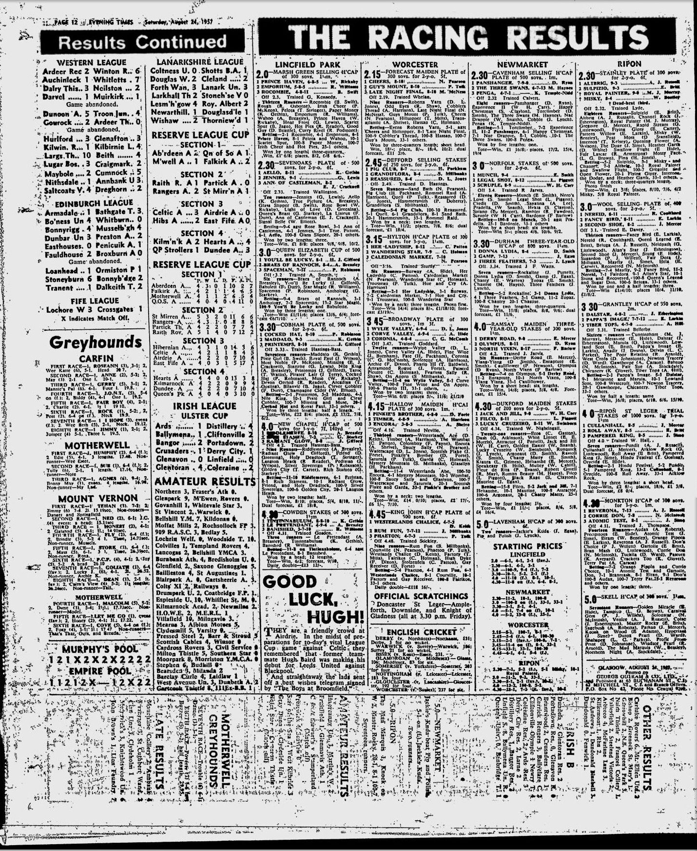 1957082413