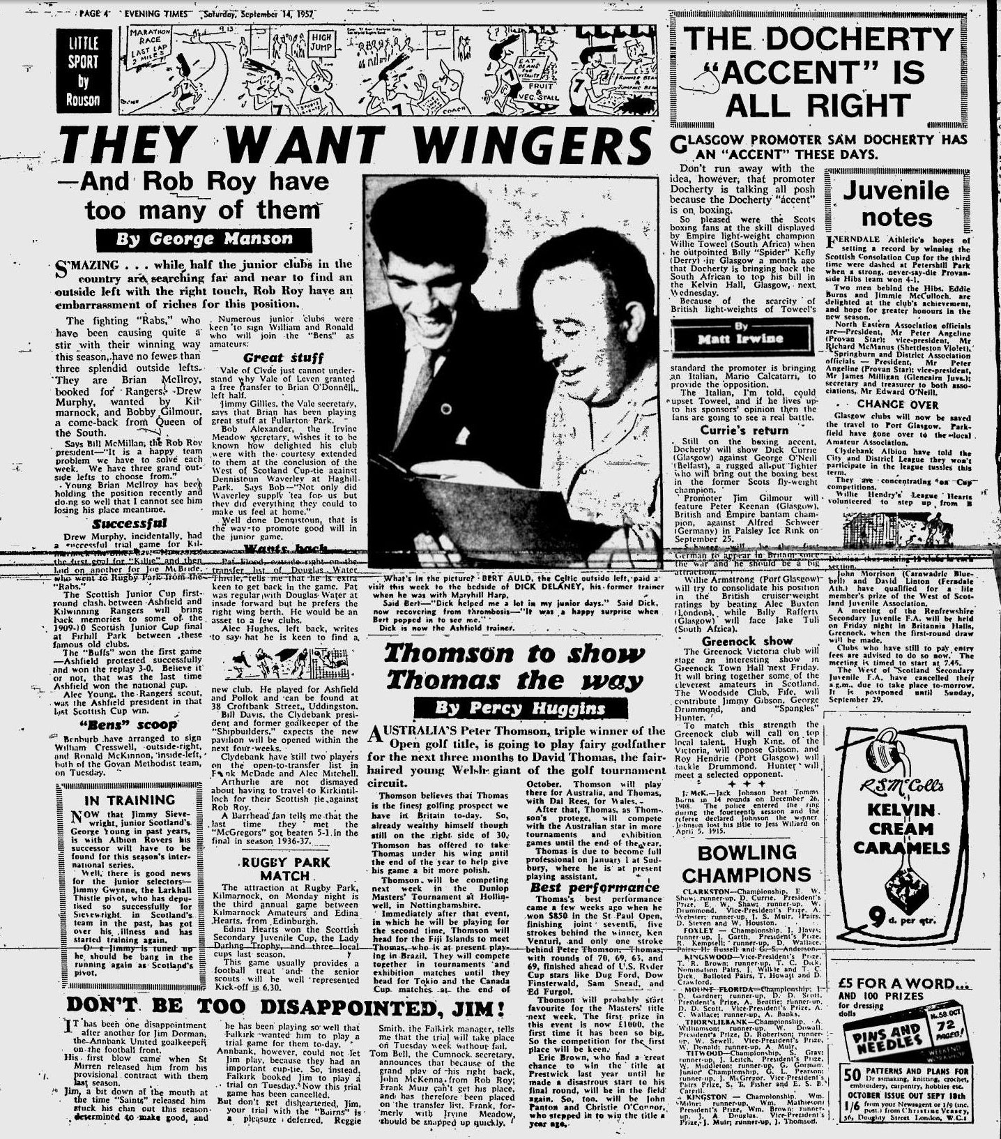 1957091405