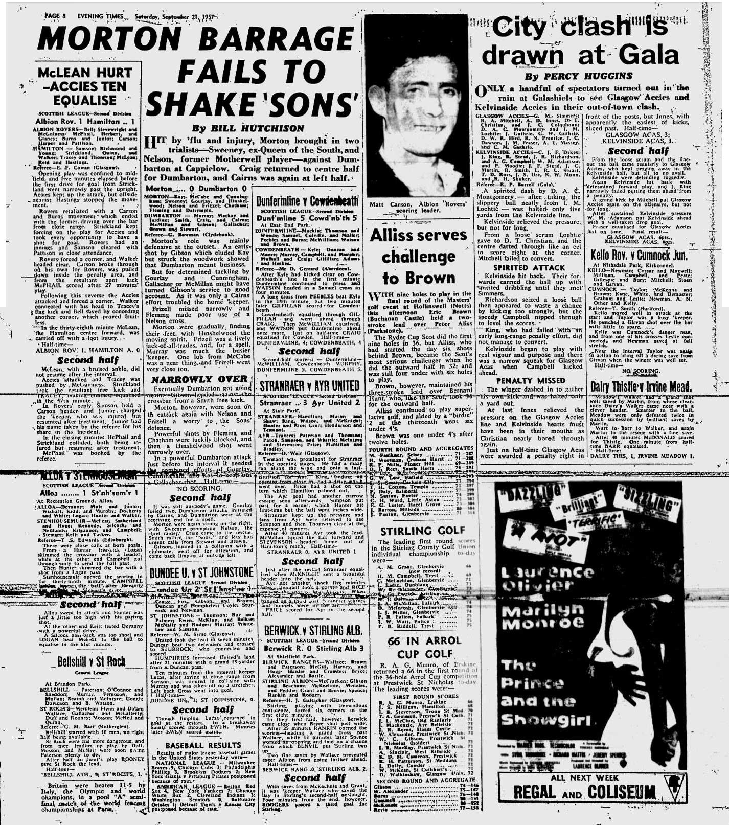 1957092111