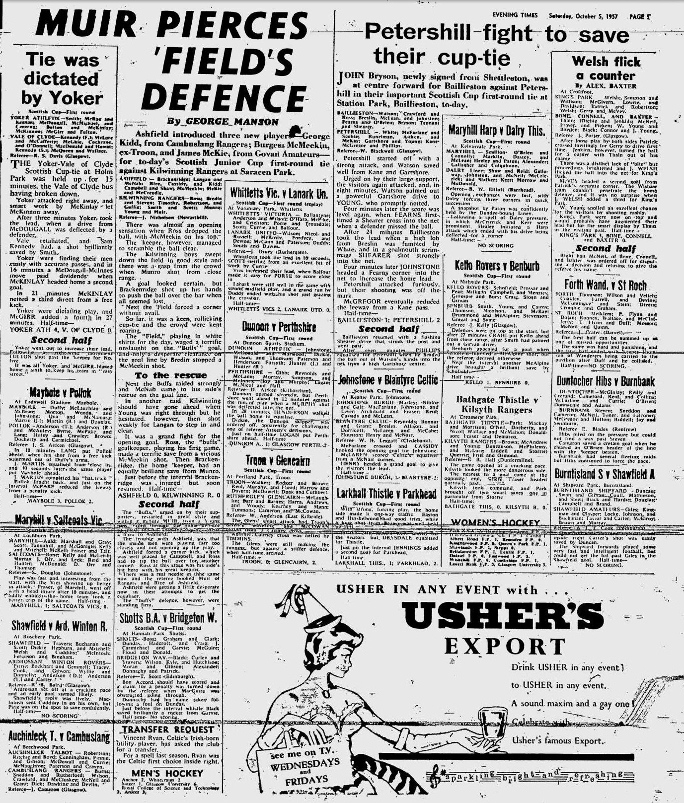 1957100508