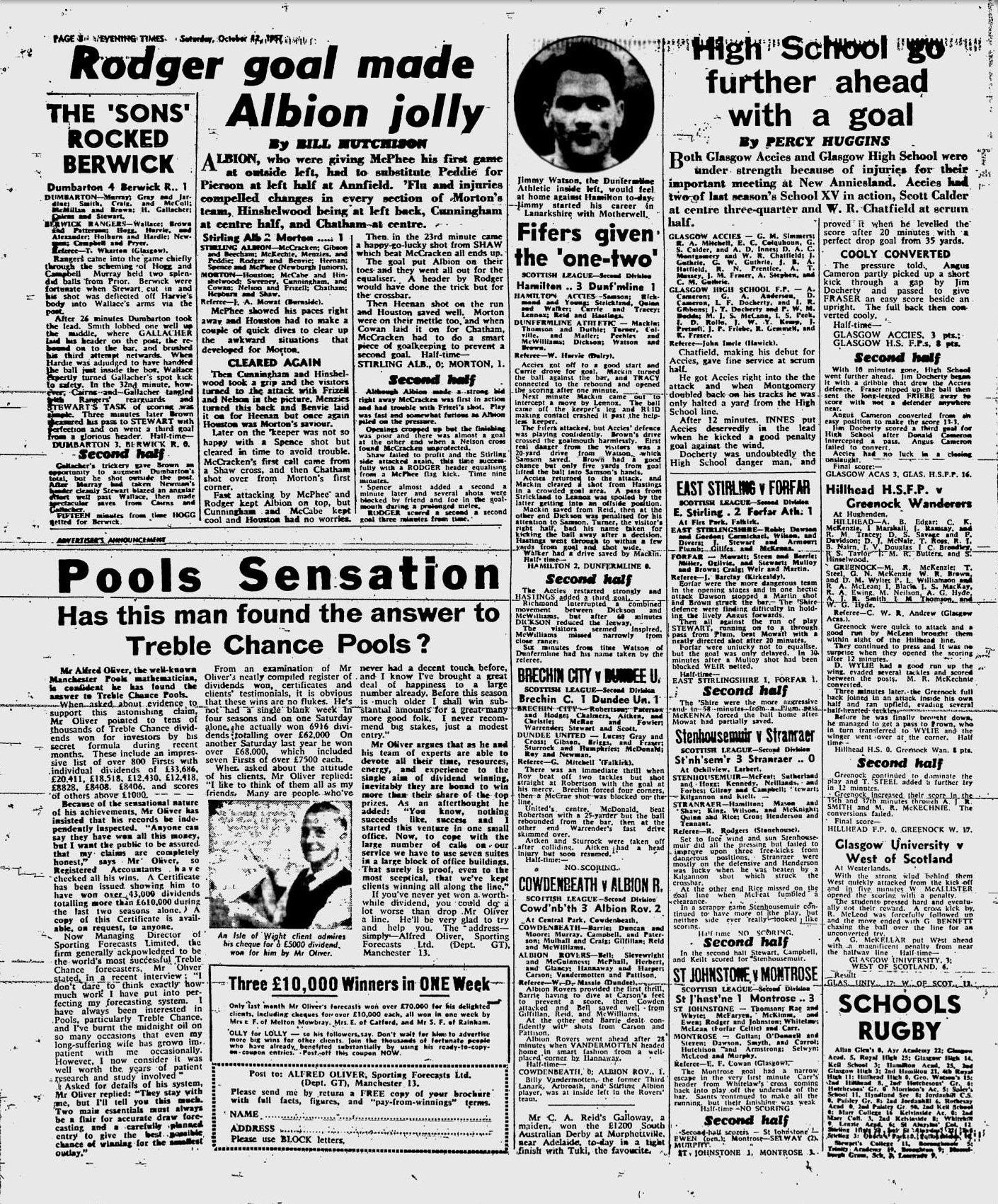 1957101212
