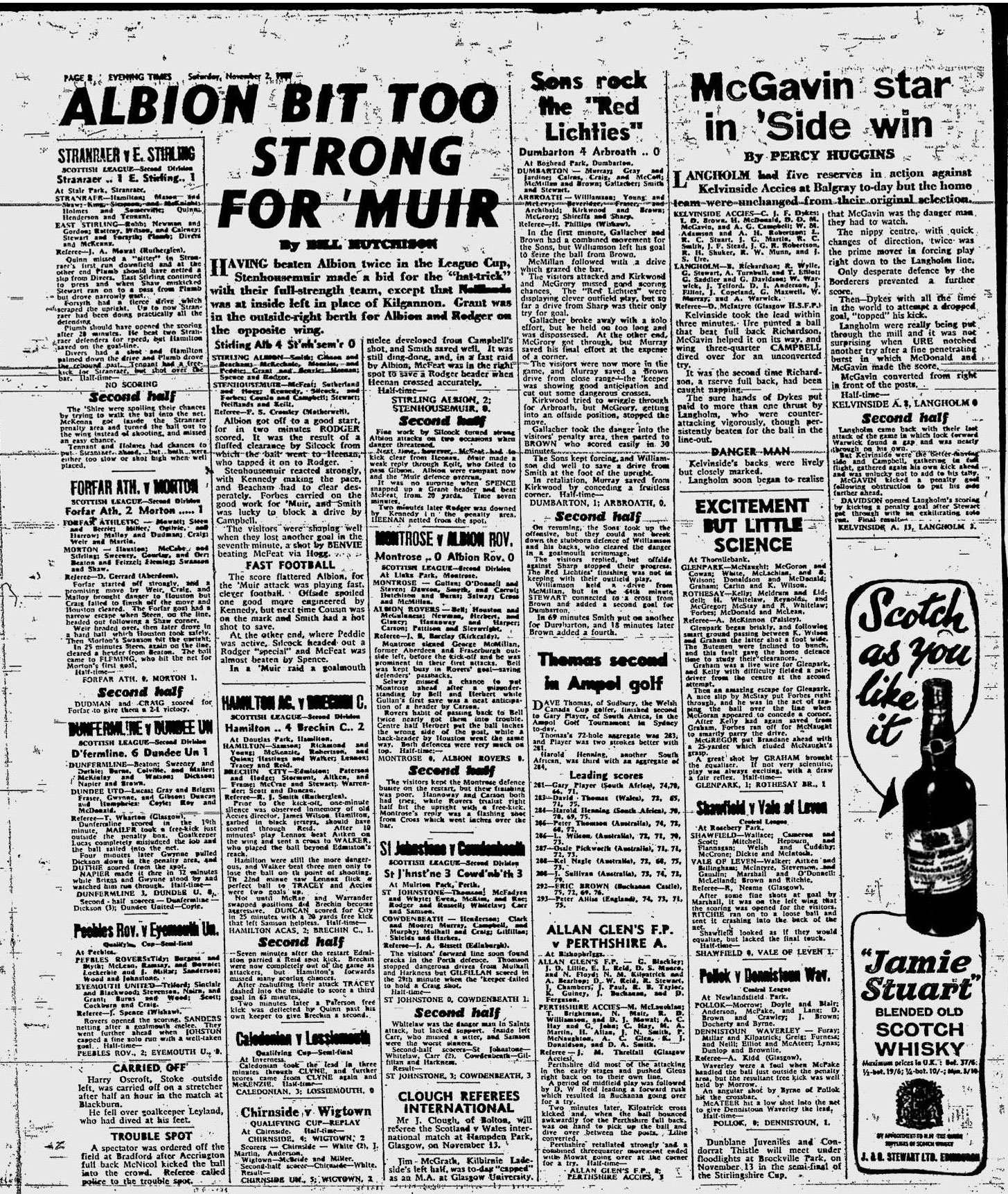 1957110217