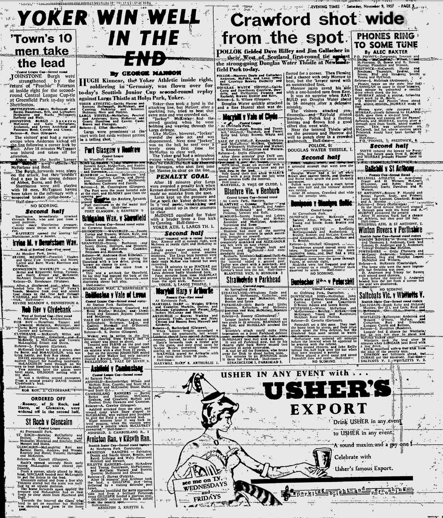 1957110909
