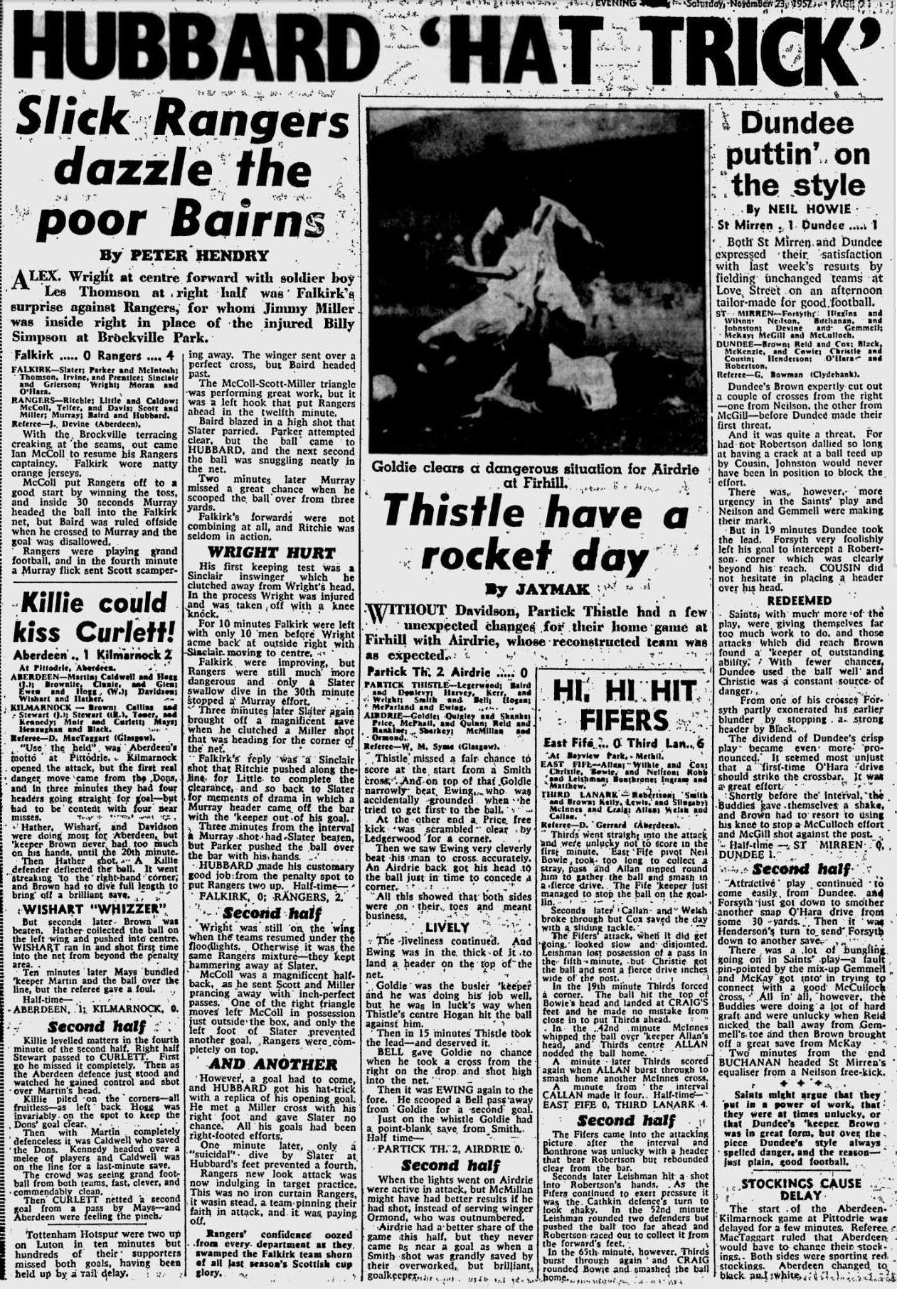 1957112313