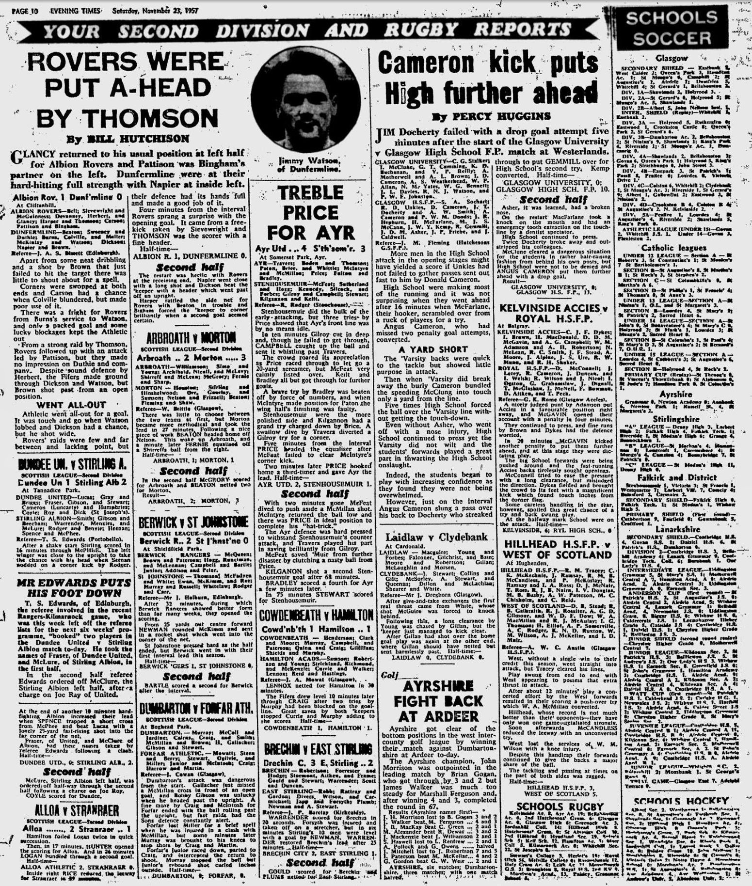 1957112314