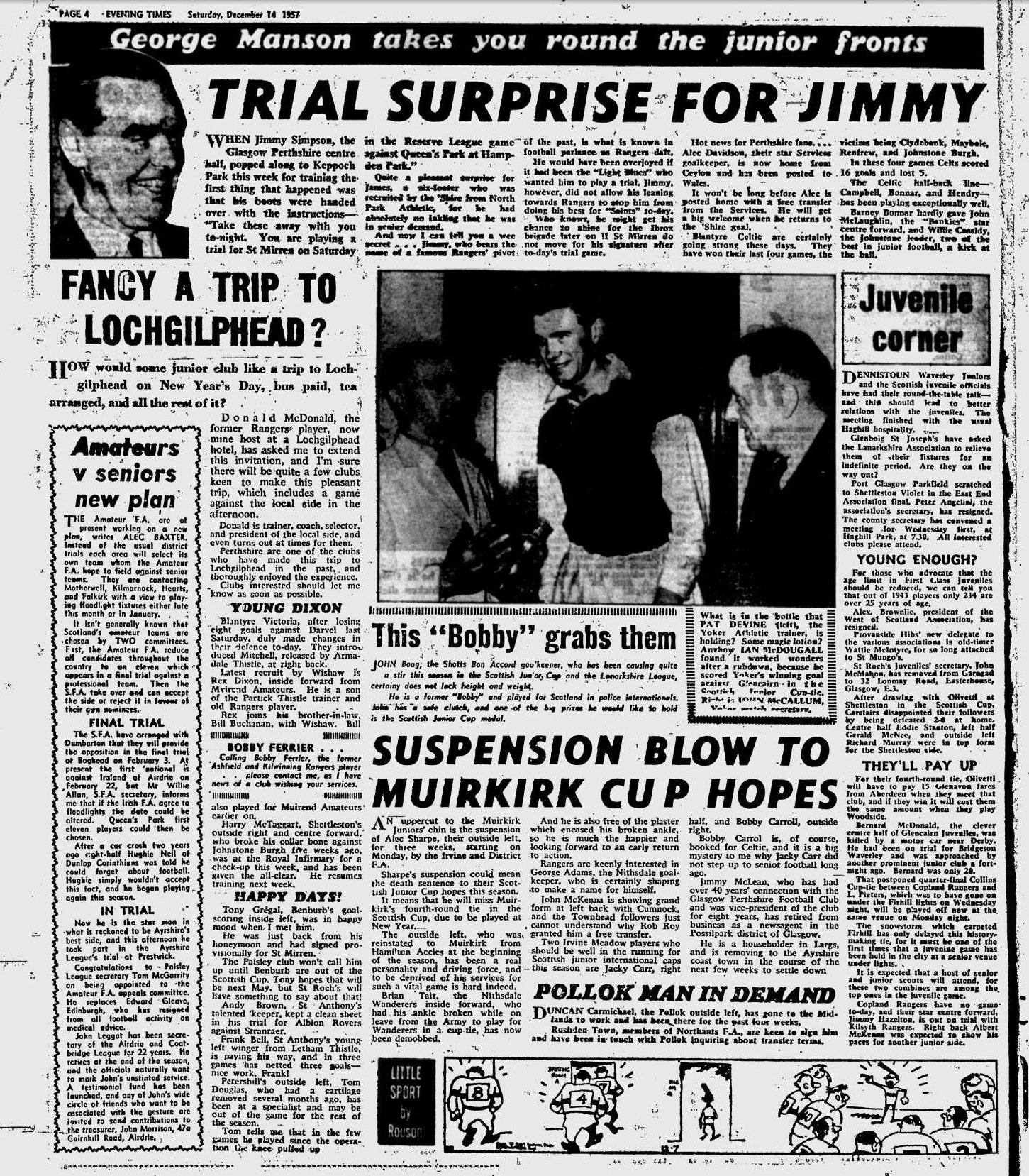 1957121408