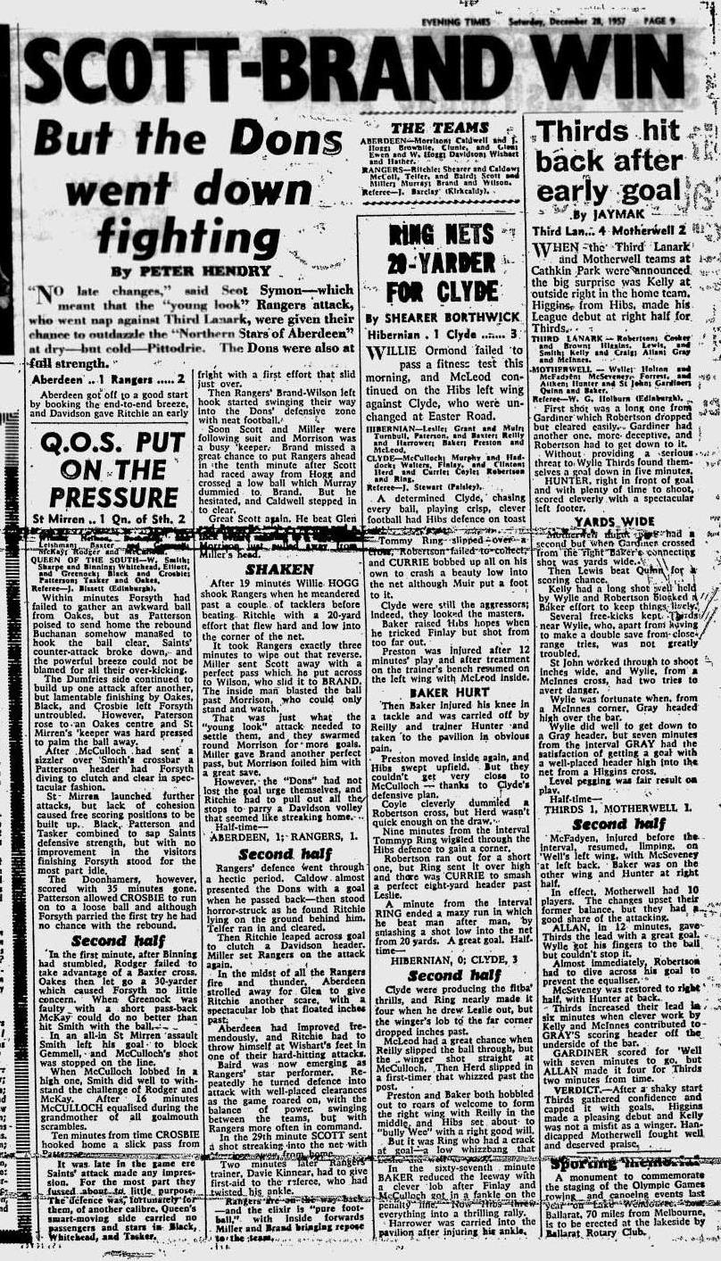 1957122811