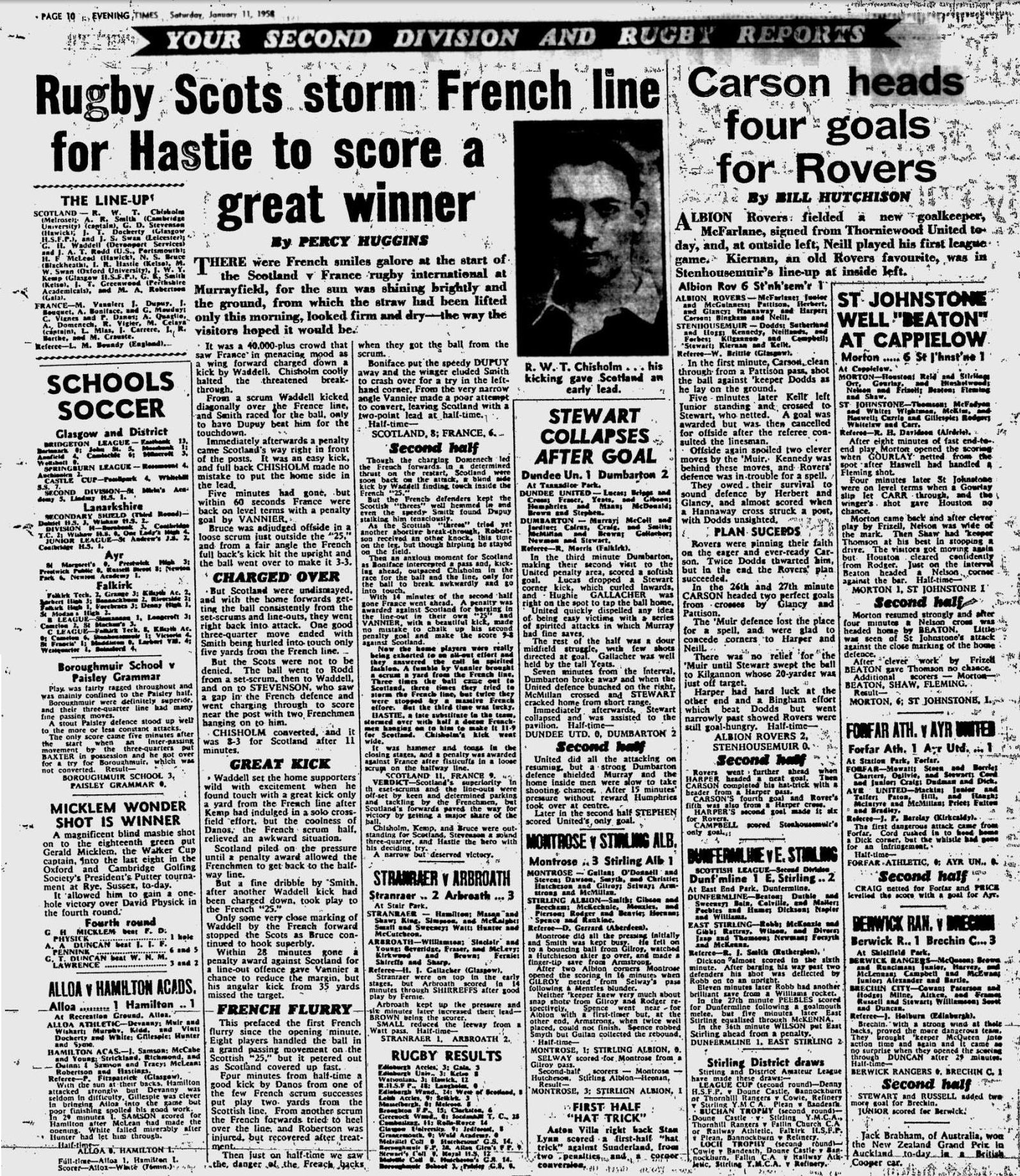 1958011115