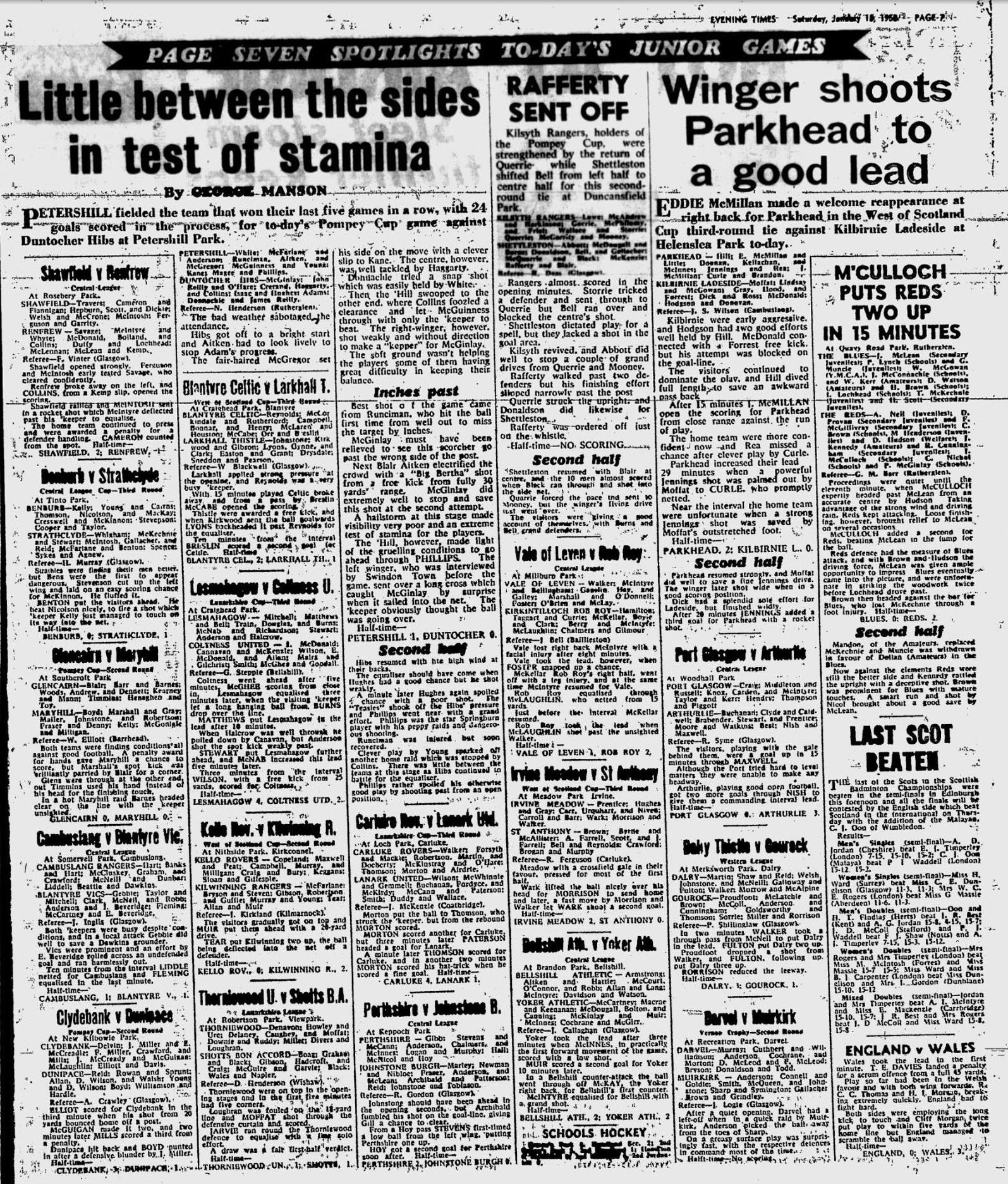 1958011811