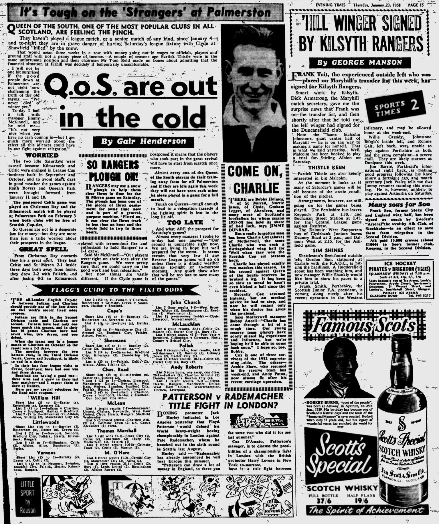 1958012302