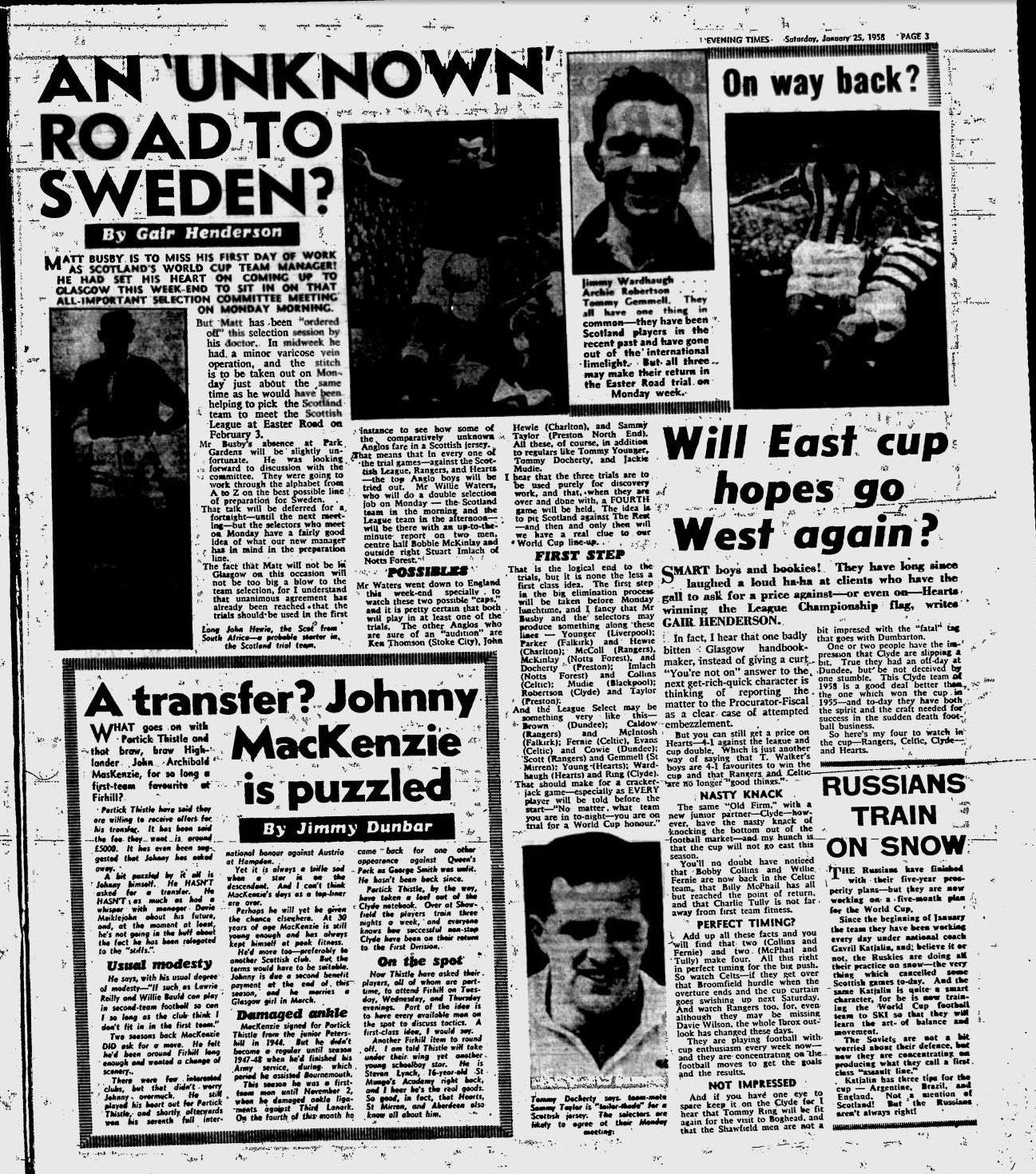 1958012509